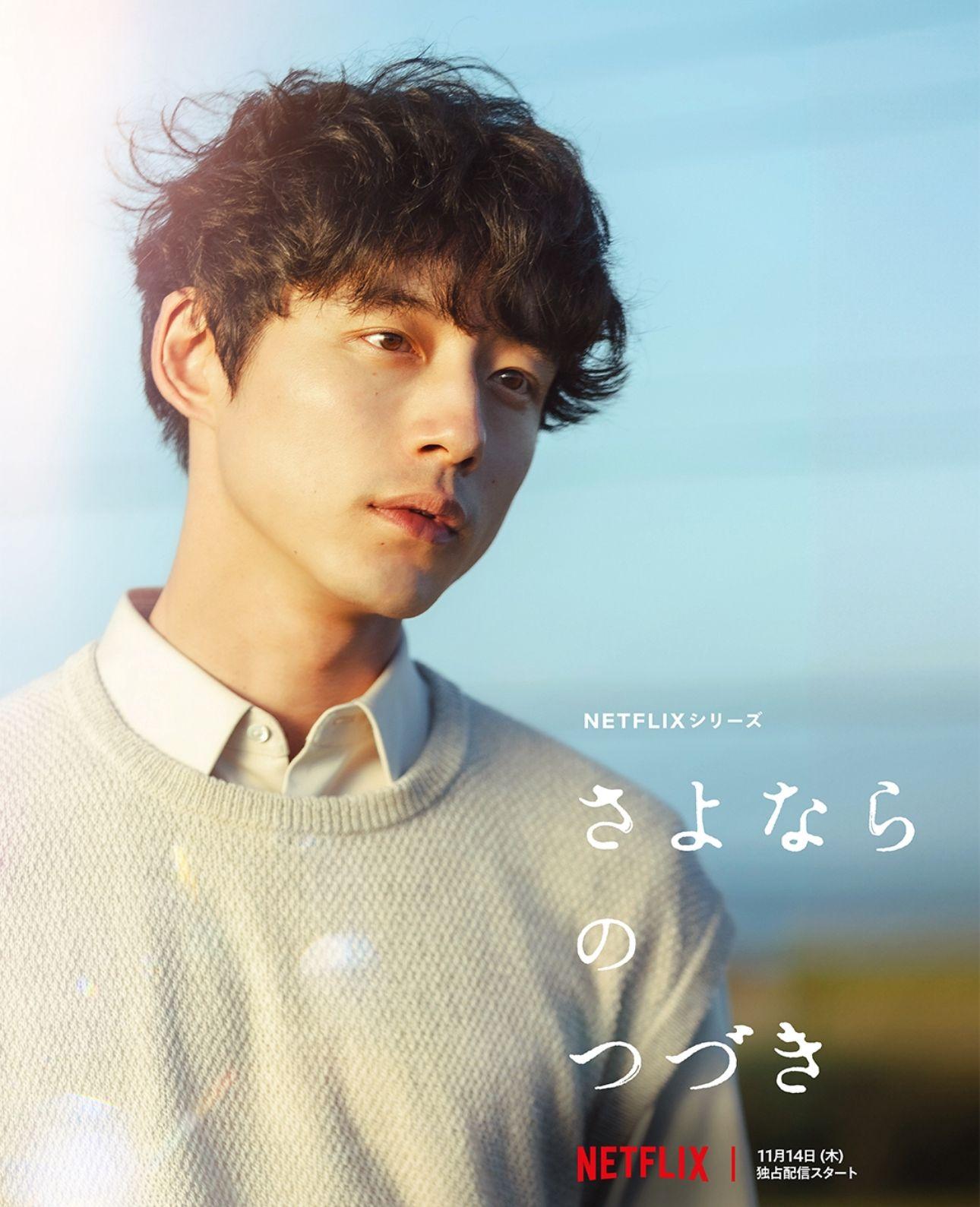 坂口健太郎拍下不少人氣劇及電影,在亞洲人氣高企。