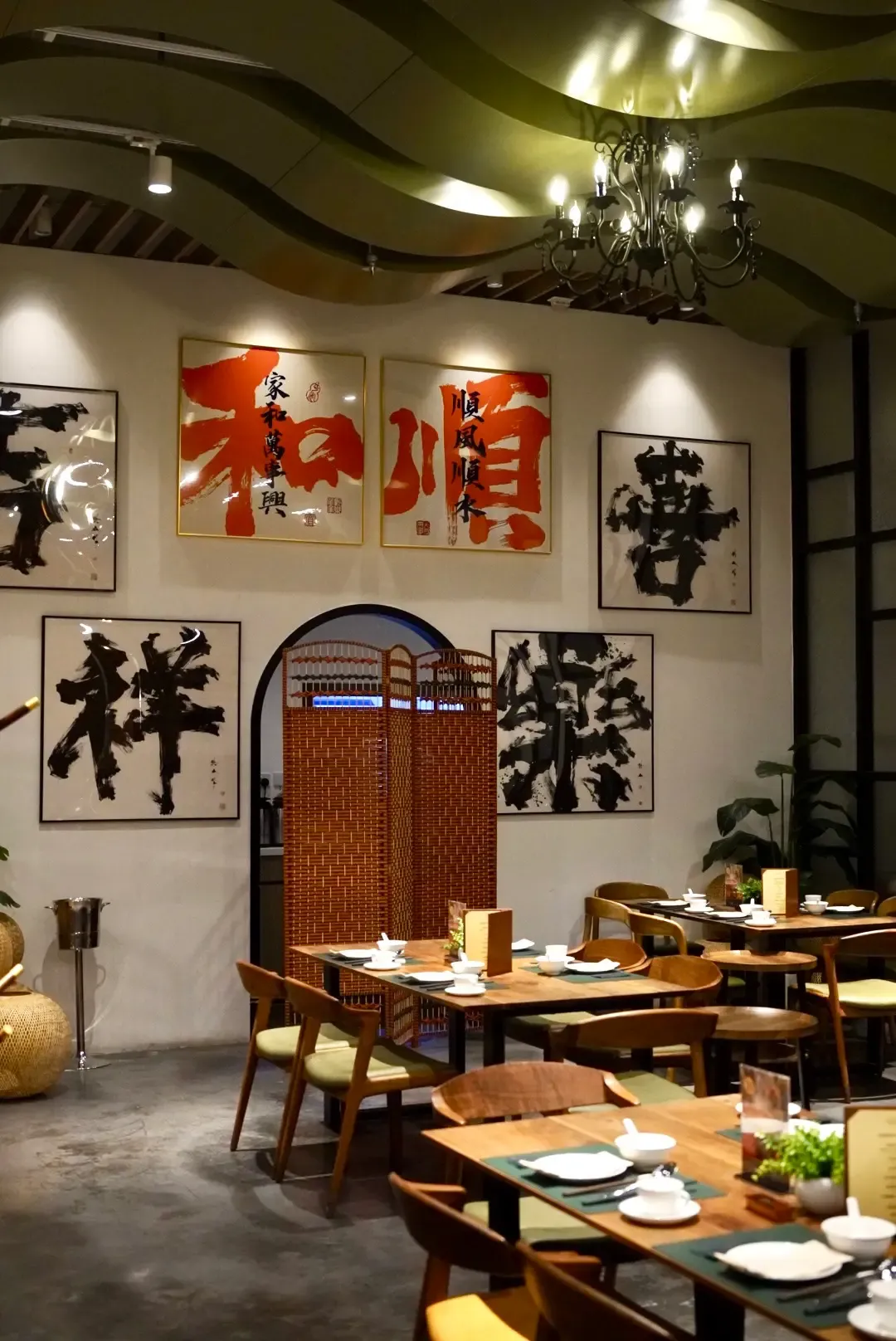 文苑飯莊2023年開業(網上圖片)