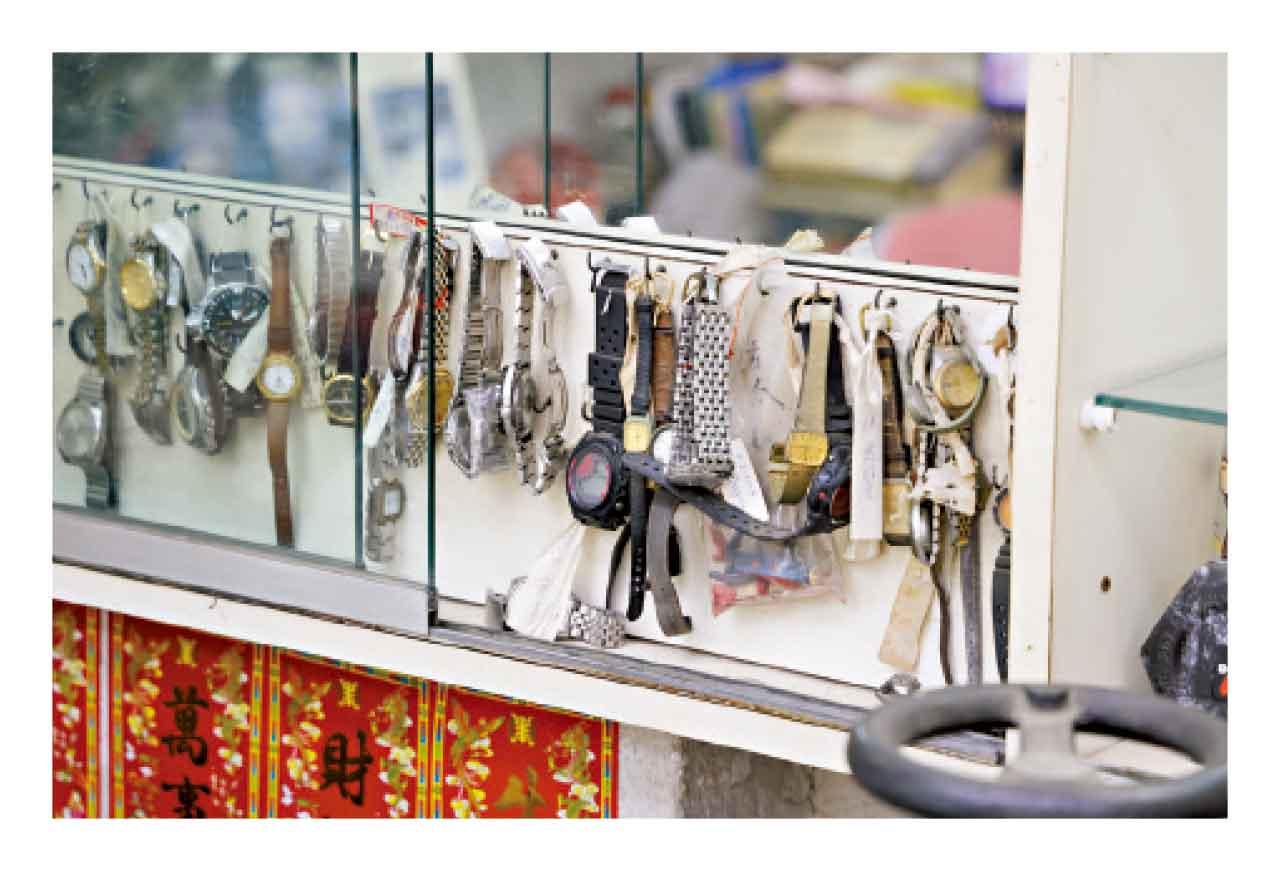 彩虹邨李應記鐘錶行