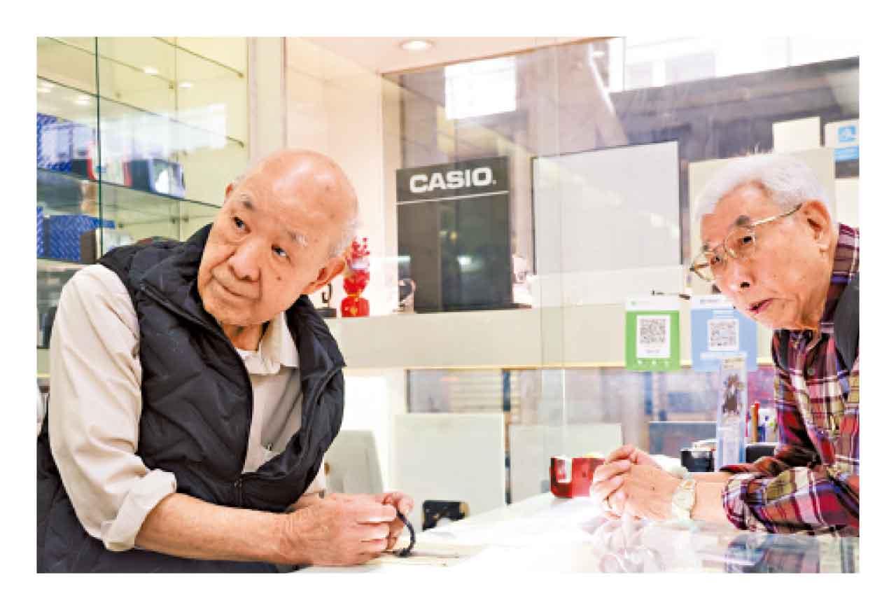 彩虹邨李應記鐘錶行