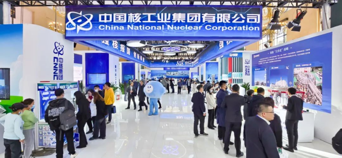 中國核工業集團有限公司春季校園招聘發布1730個類型崗位,卻收到119萬份簡歷,引發內地社交平台熱議