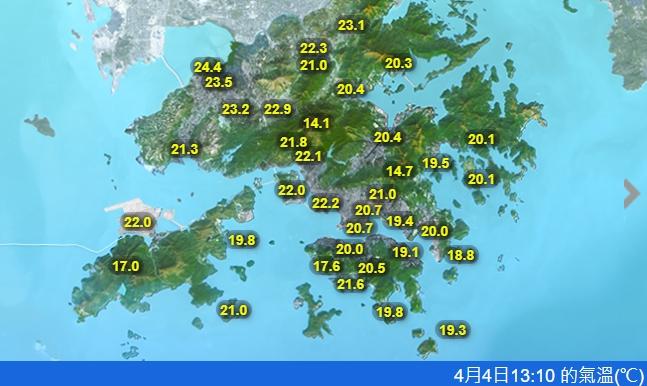 本港今日分區氣溫。(天文台網頁截圖)