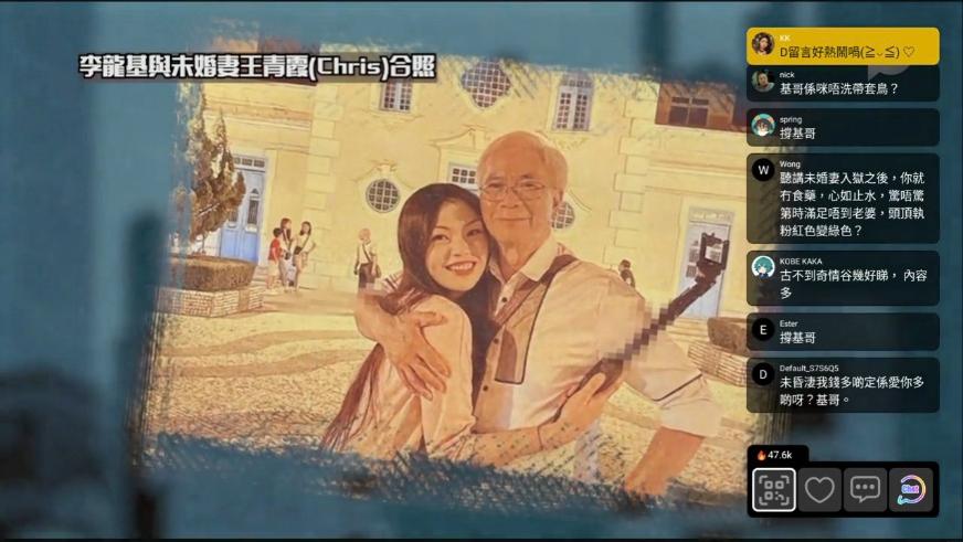 Chris將於7月出獄。