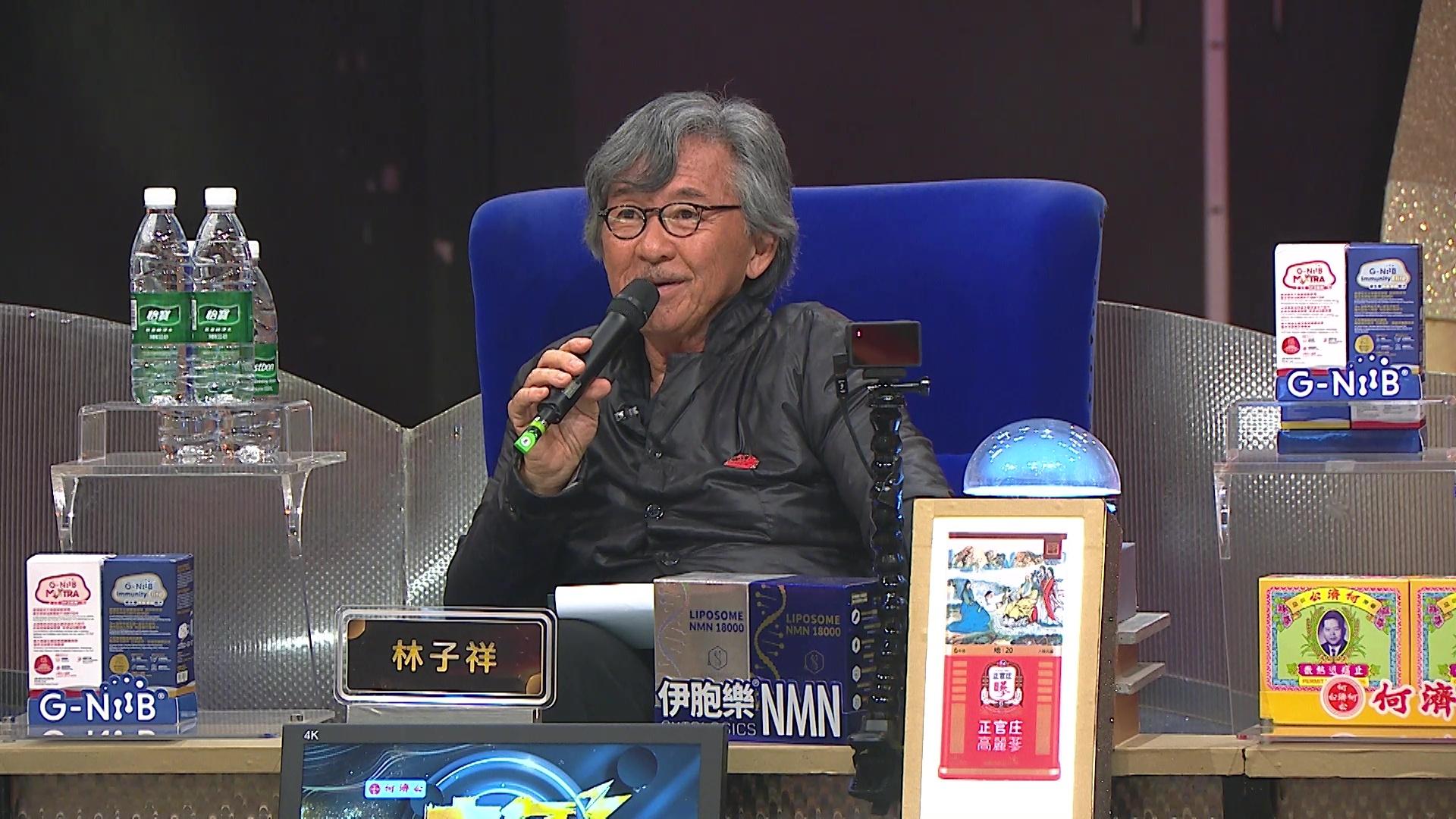 阿Lam讚曹越「上晒身」,好落力!