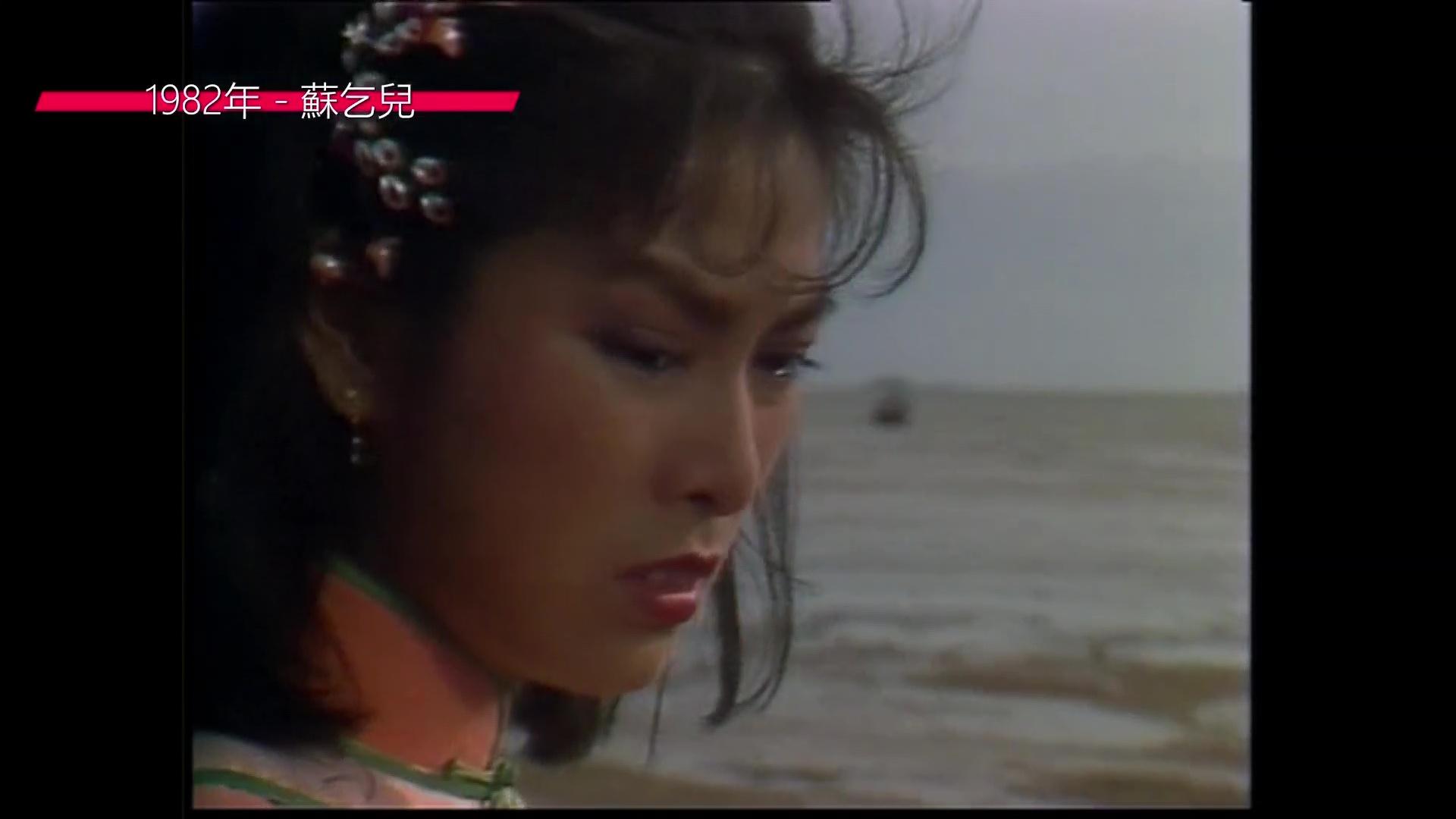 米雪經典劇集作品多不勝數。