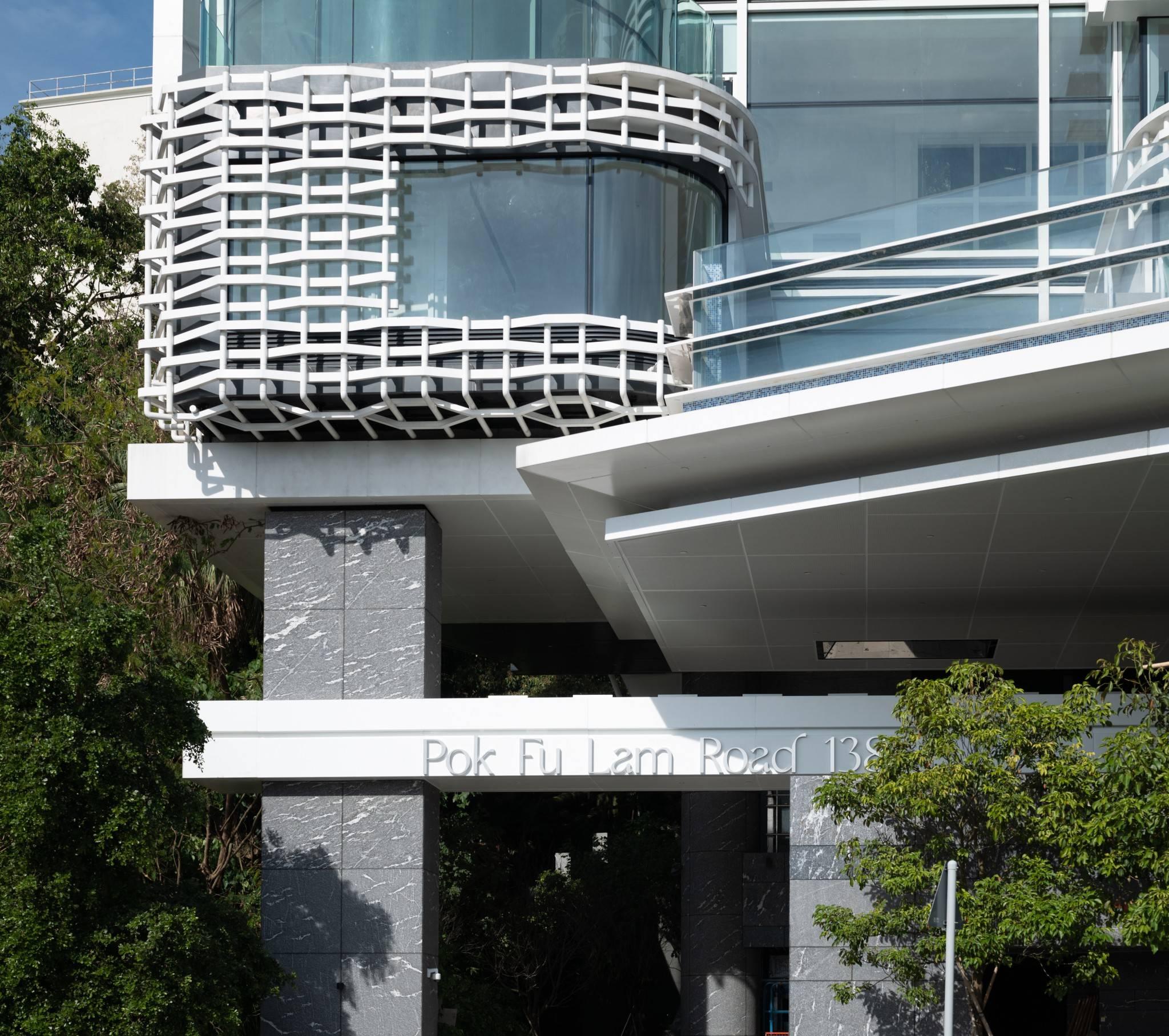 薄扶林道138號首錄成交 洋房連兩車位3億沽|南區豪宅