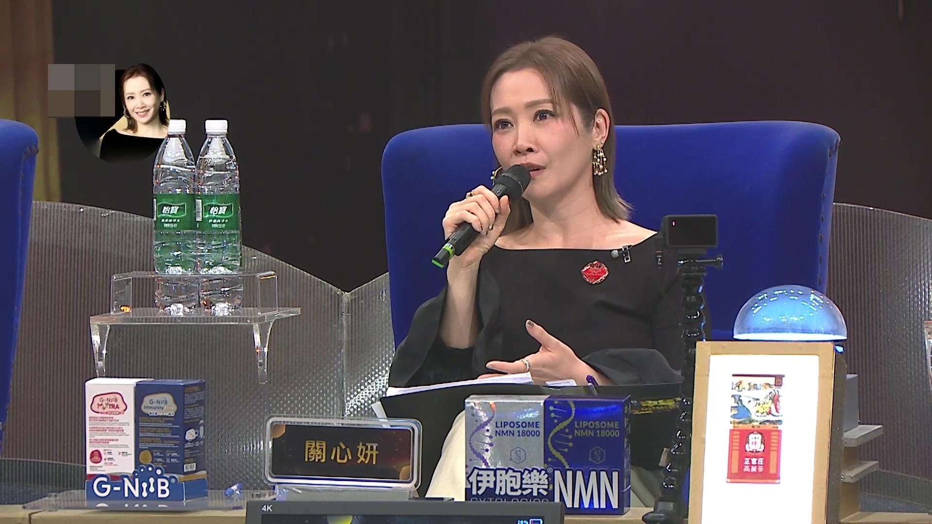 關心妍被驚艷: Blend埋好似兩個怨婦。