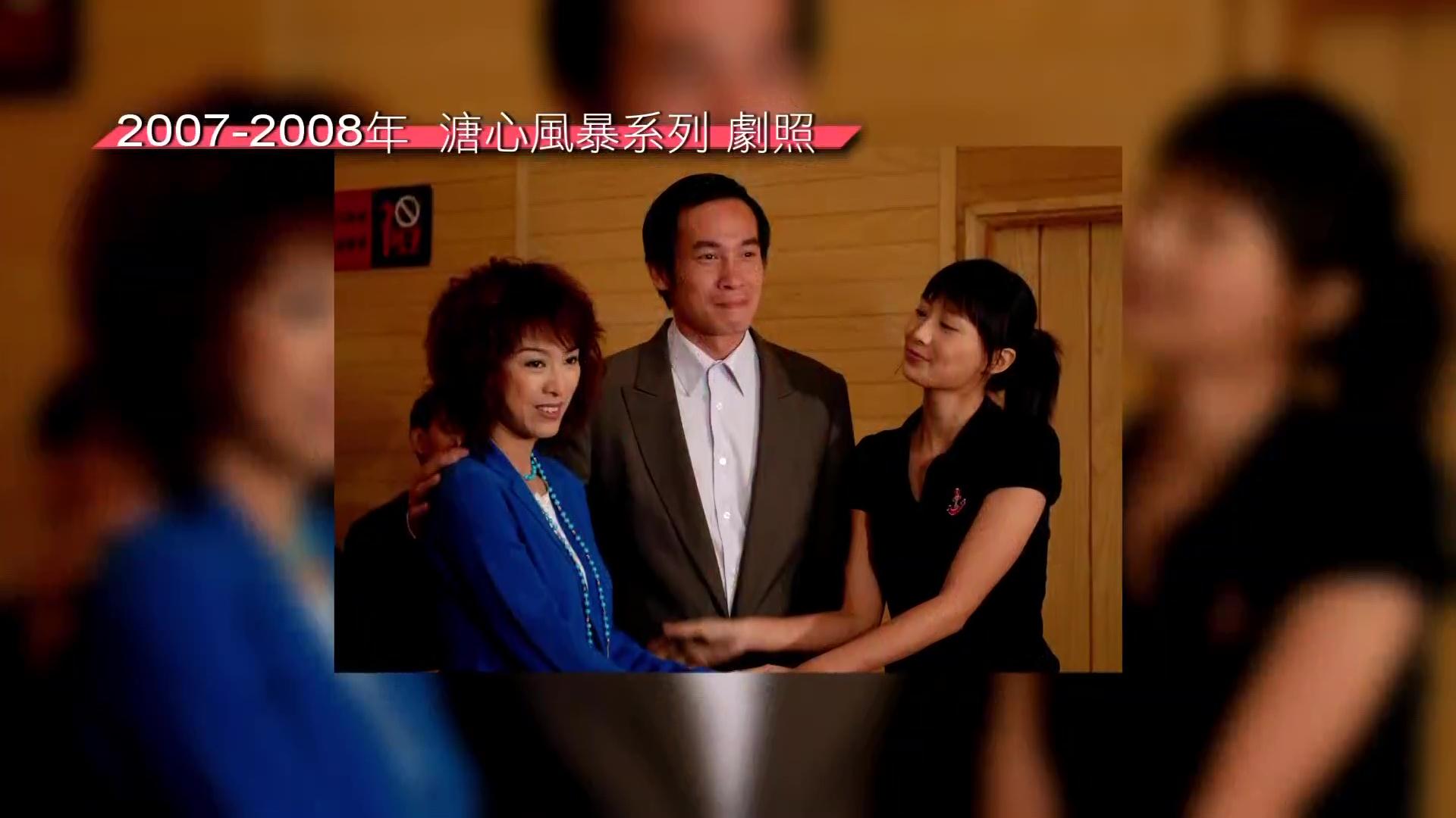 米雪經典劇集作品多不勝數。