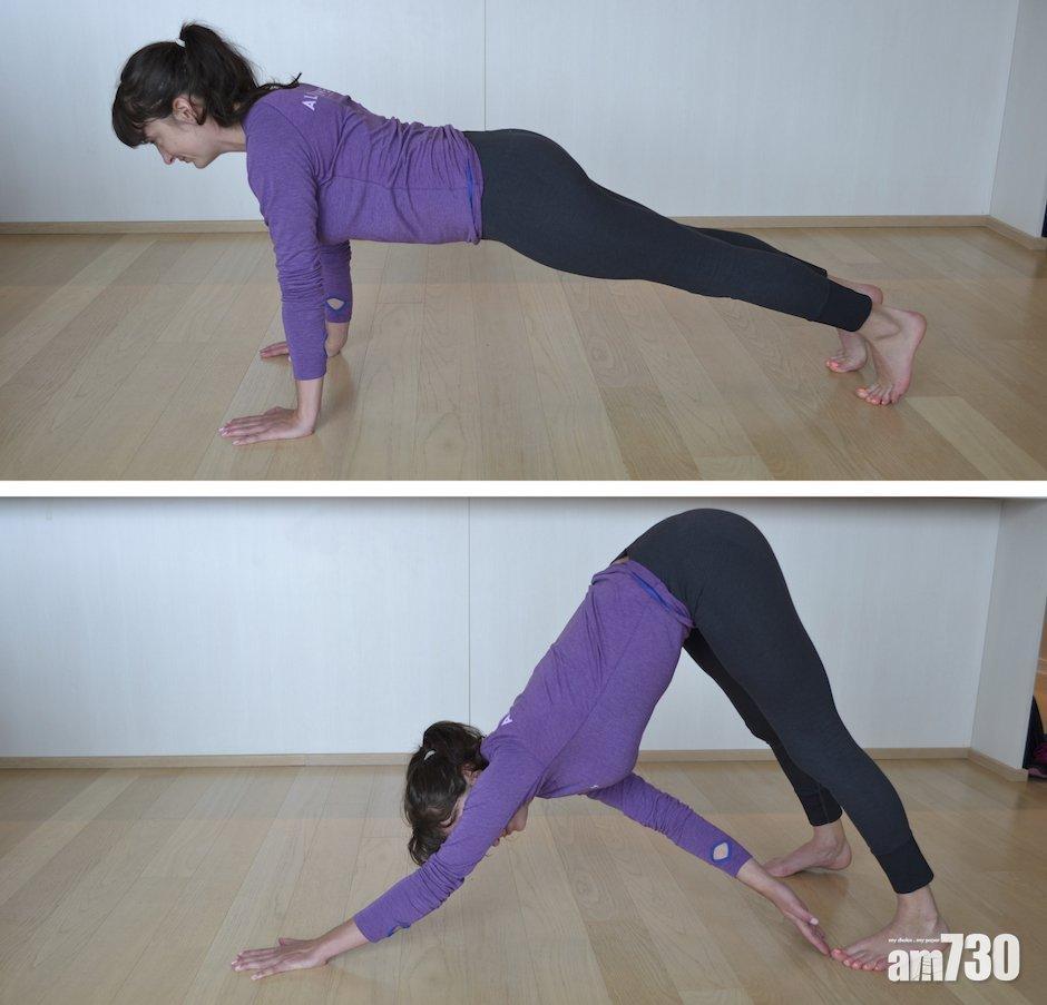 X Plank先在瑜伽墊上做掌上壓的起始動作,但雙腳分開約肩闊,保持身體、腳成一直線,挺胸收腹