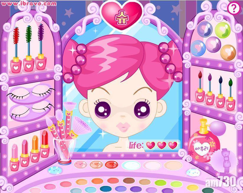 阿sue化妝可是滿足了女生小時候想化妝的欲望。