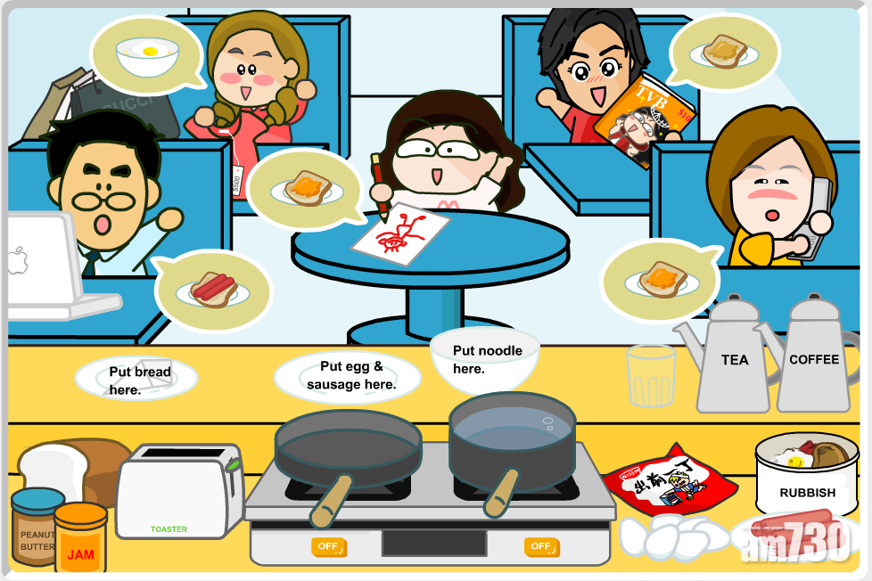 香港茶餐廳神還原一般茶餐廳。