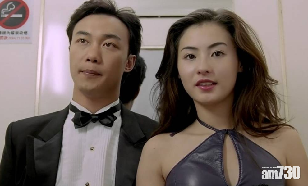 《十二夜》劇照。