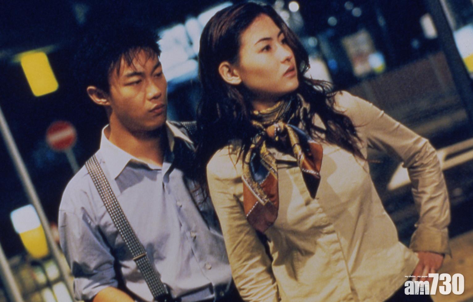 《十二夜》劇照。