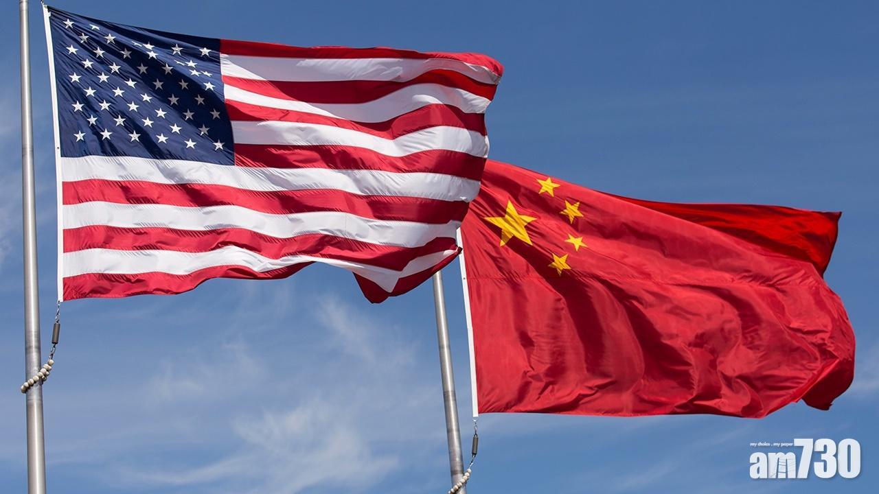 《彭博》指,美國要求他國向與華關係密切國家徵「二級關稅」,作為貿易談判的交換條件。(資料圖片)