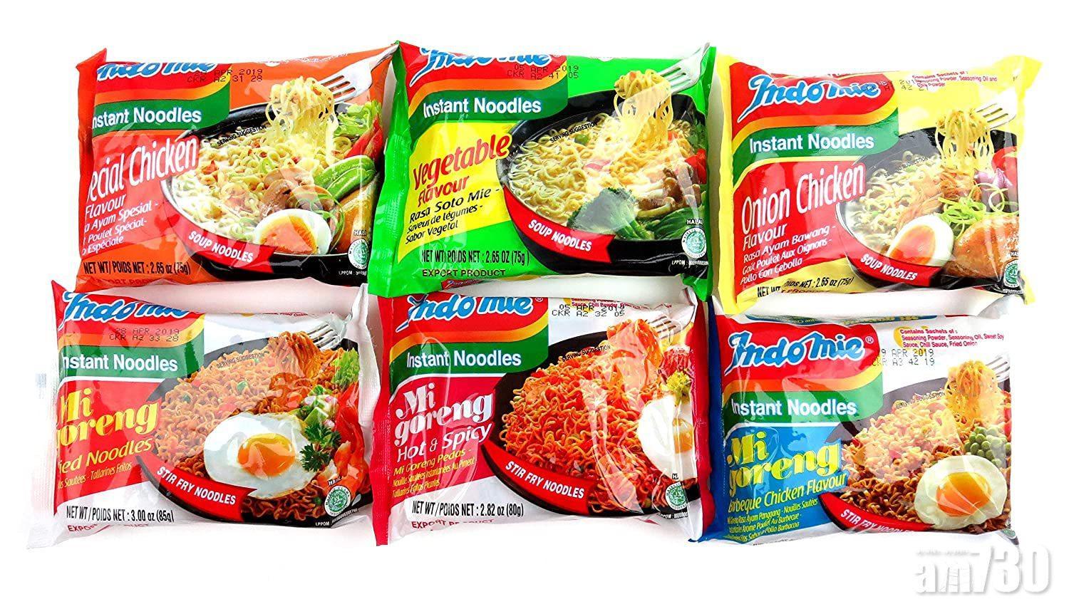 印尼撈麵的味道,食過一次就會記住。