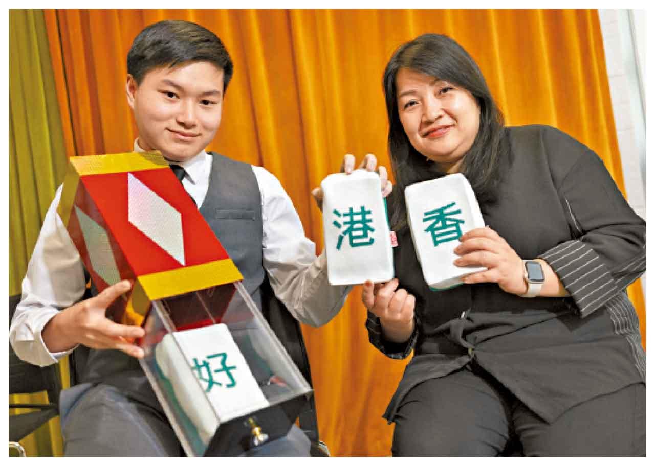 有SEN學童在學魔術後改善了人際關係