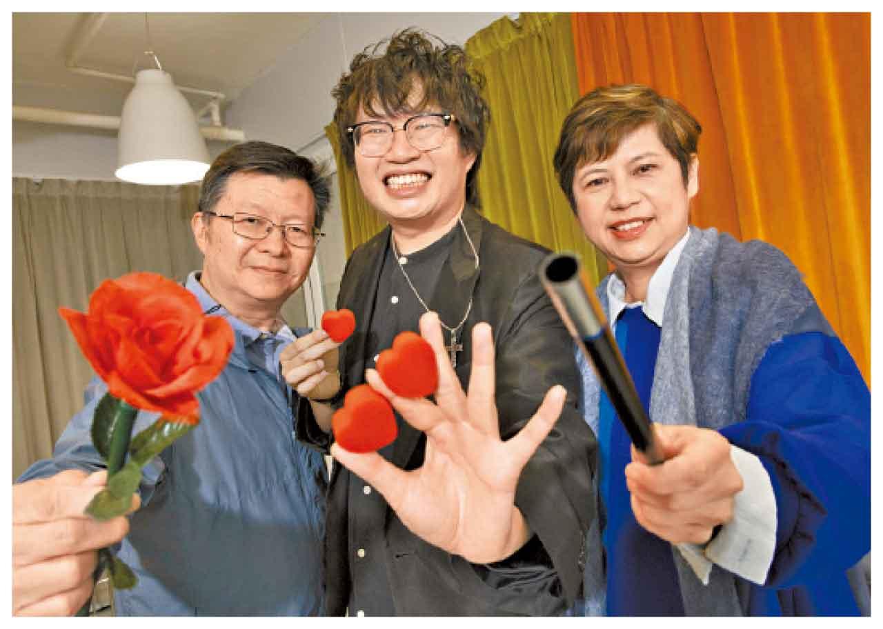 黃偉明何煒麟莫紫芝