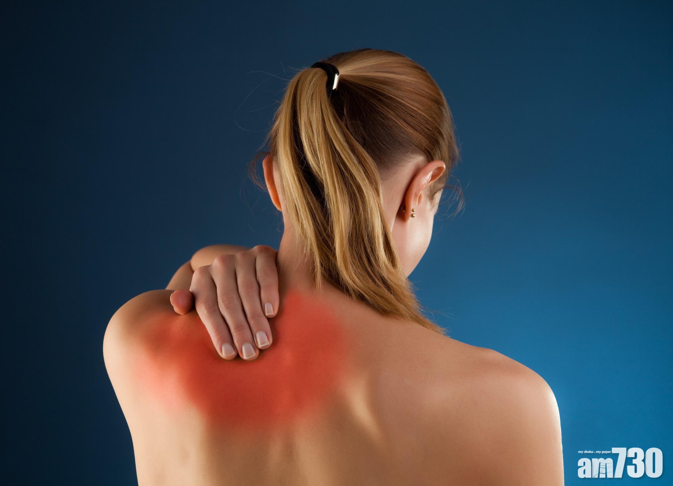 助眠方法 疲勞積聚會造成肩頸膊痛,影響睡眠。