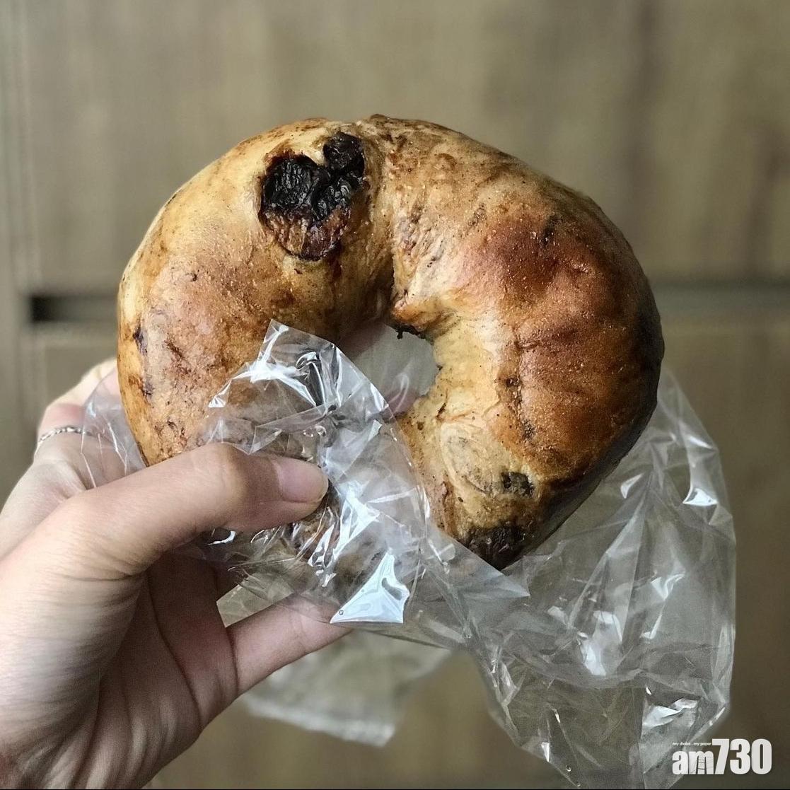喜歡肉桂味的話,一定要嘗試Donki的肉桂提子乾Bagel。
