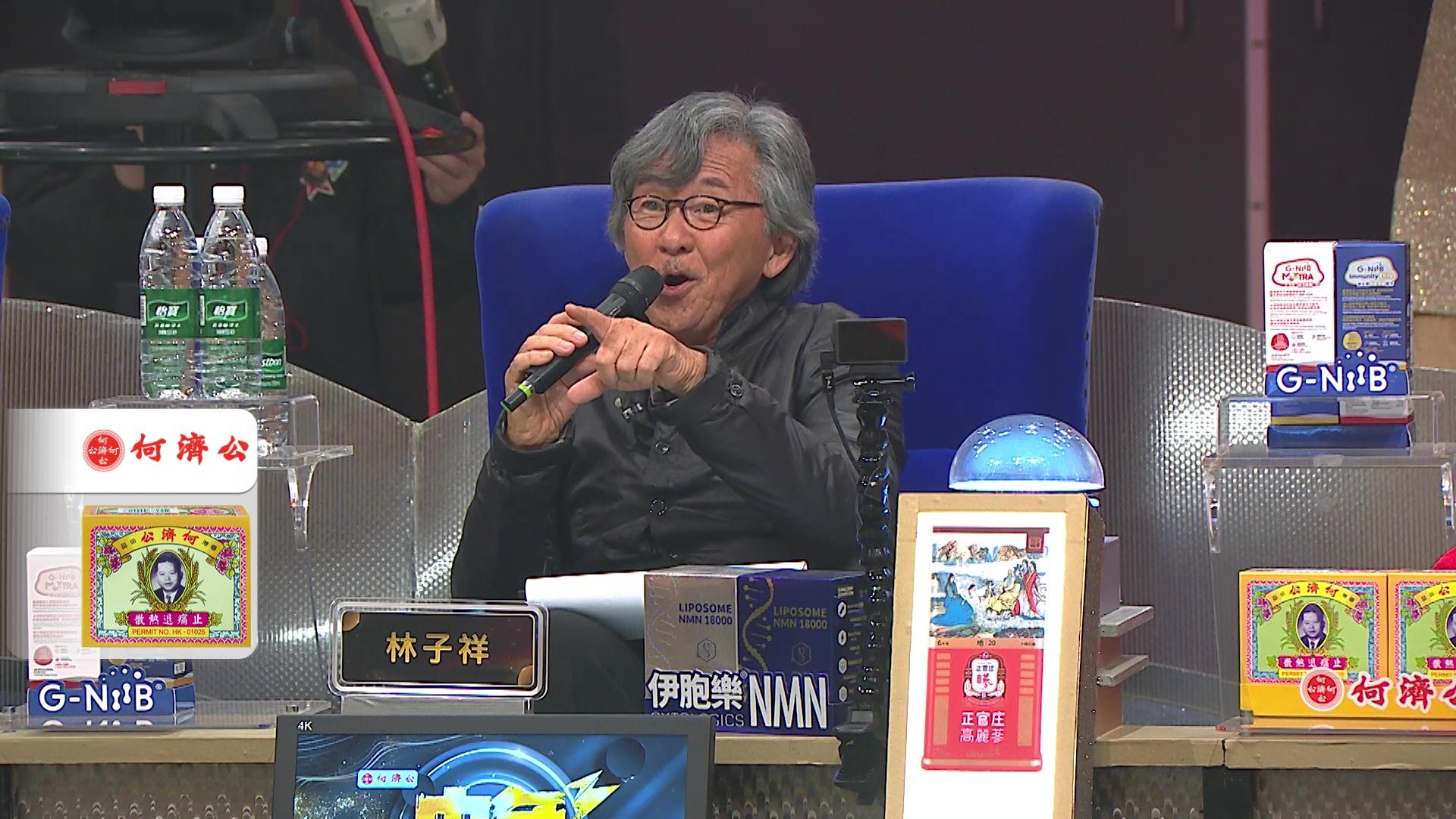 阿Lam公開邀請黃博,將來一齊上台合唱《這一個夜》。