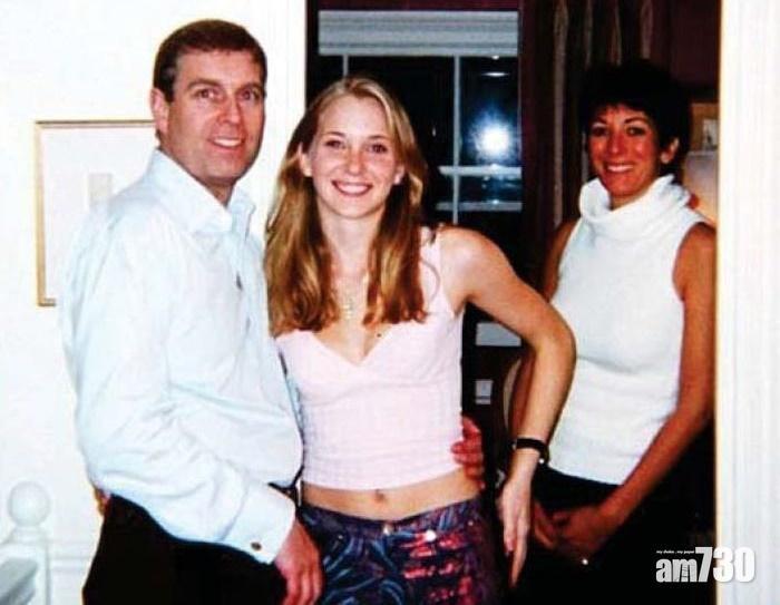 英國安德魯王子性侵案女事主朱弗雷