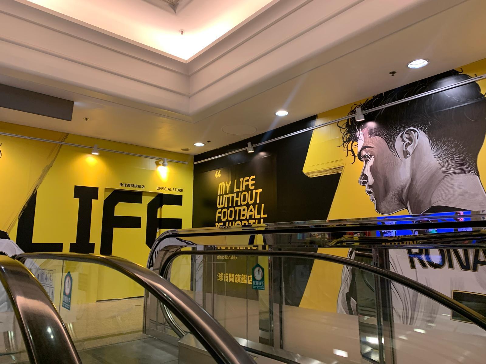 C朗拿度全球首間旗艦店將於2025年6月登陸銅鑼灣時代廣場7樓。(am730記者攝)