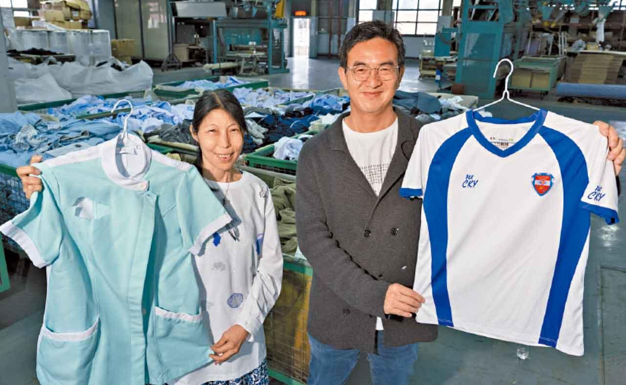 舊衣回收循環再造