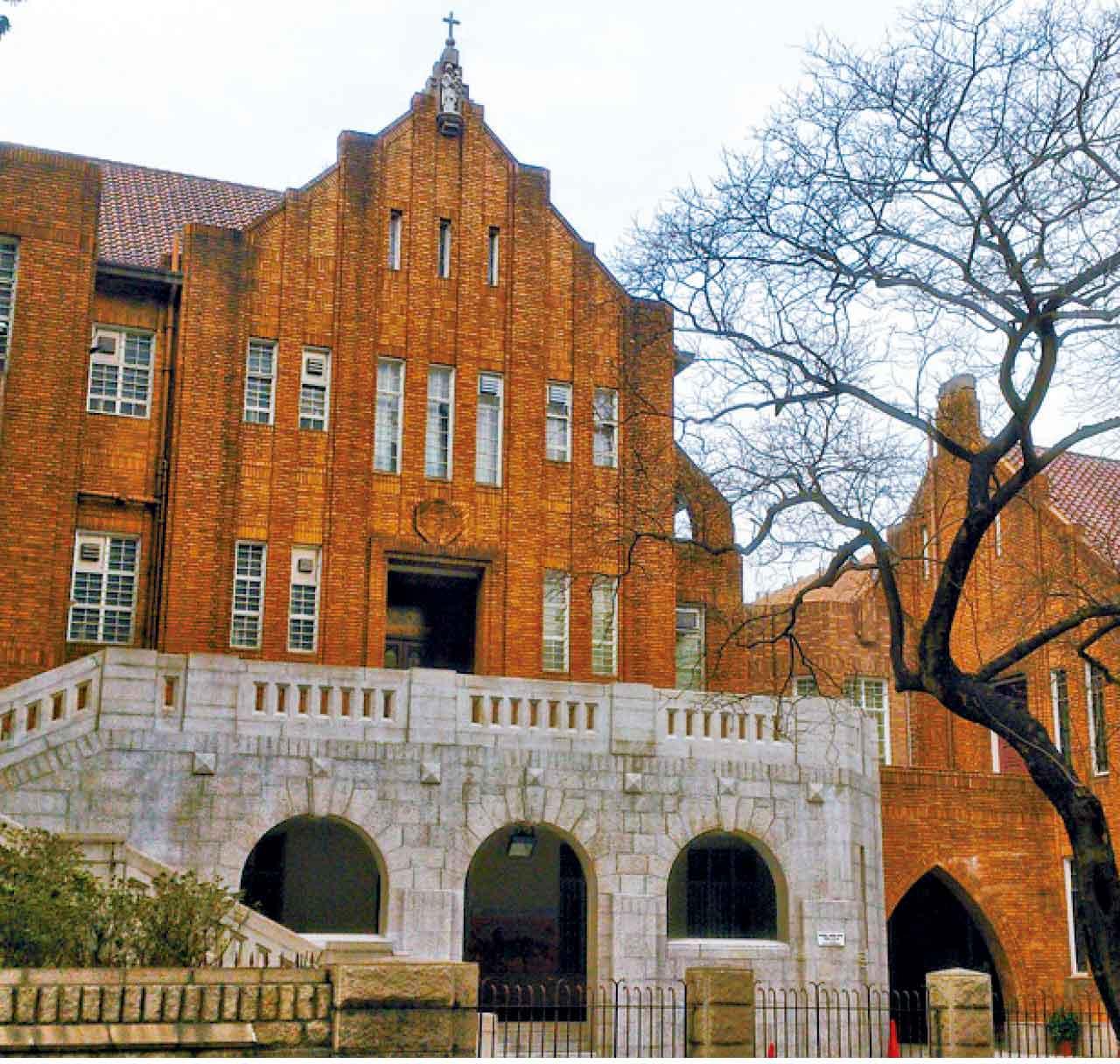 瑪利諾修院學校小學部