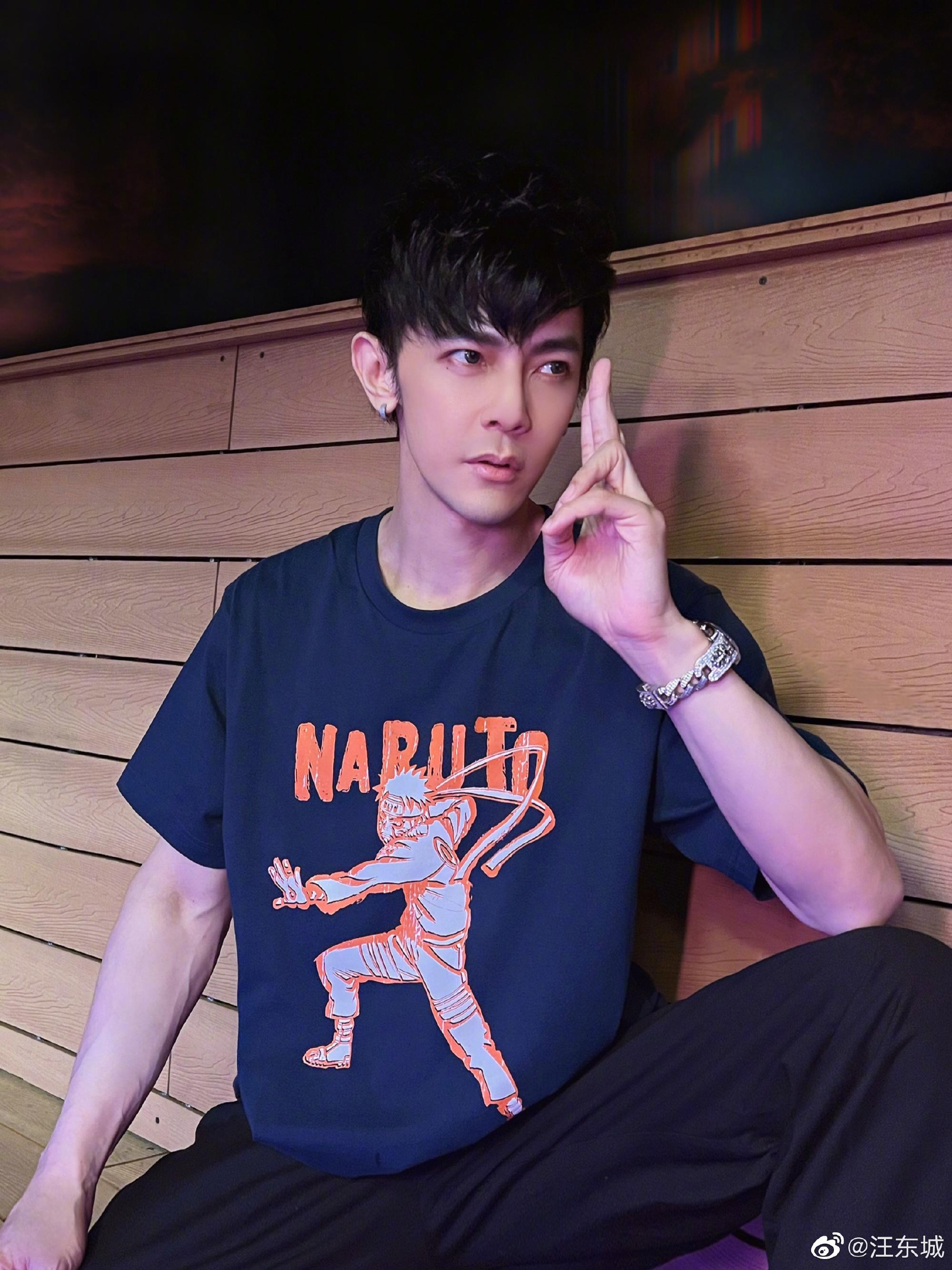 2023年版本的汪東城