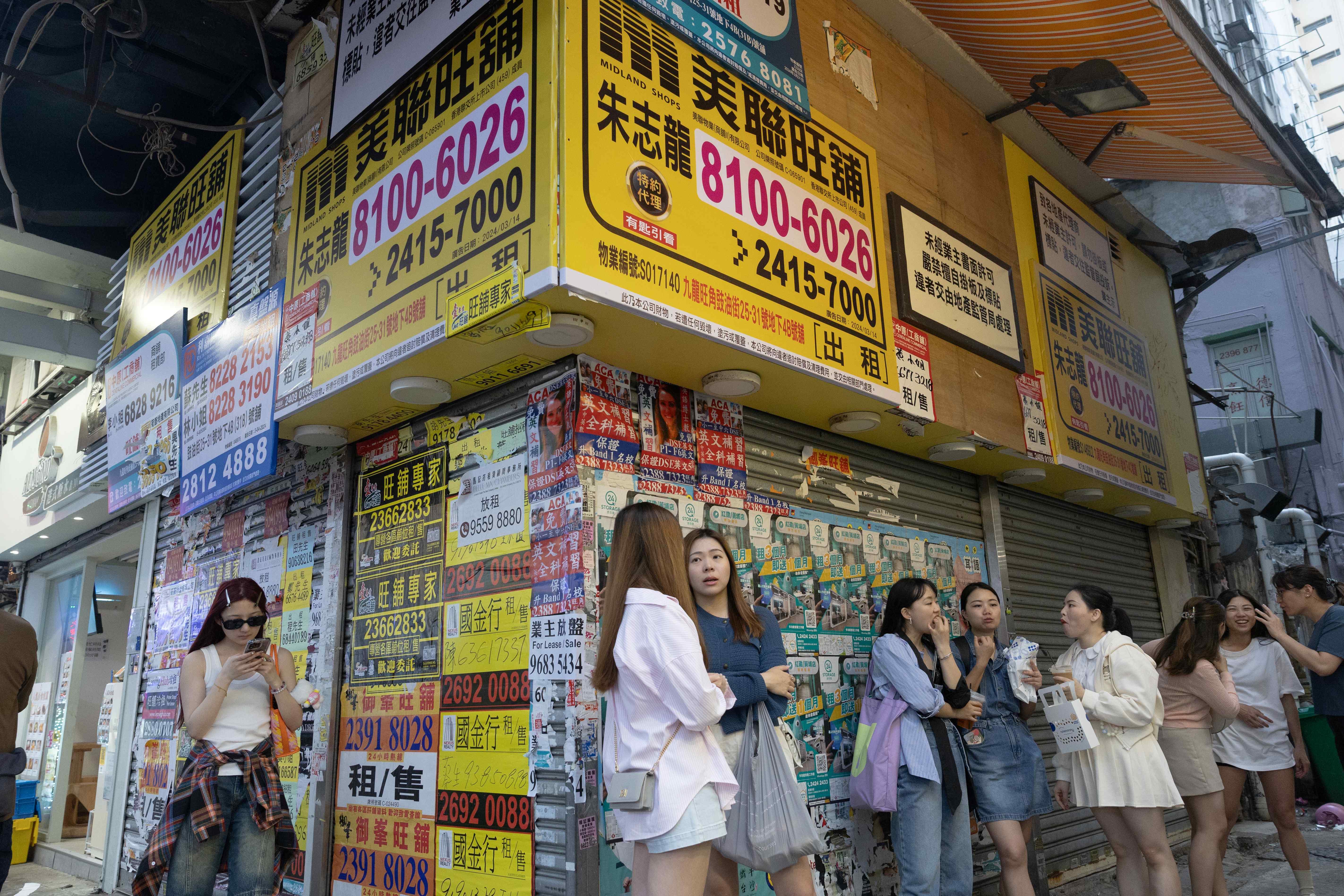 仲量聯行:首季租售價格續挫 關稅短期令投資者抱觀望 維持樓價全年跌5%