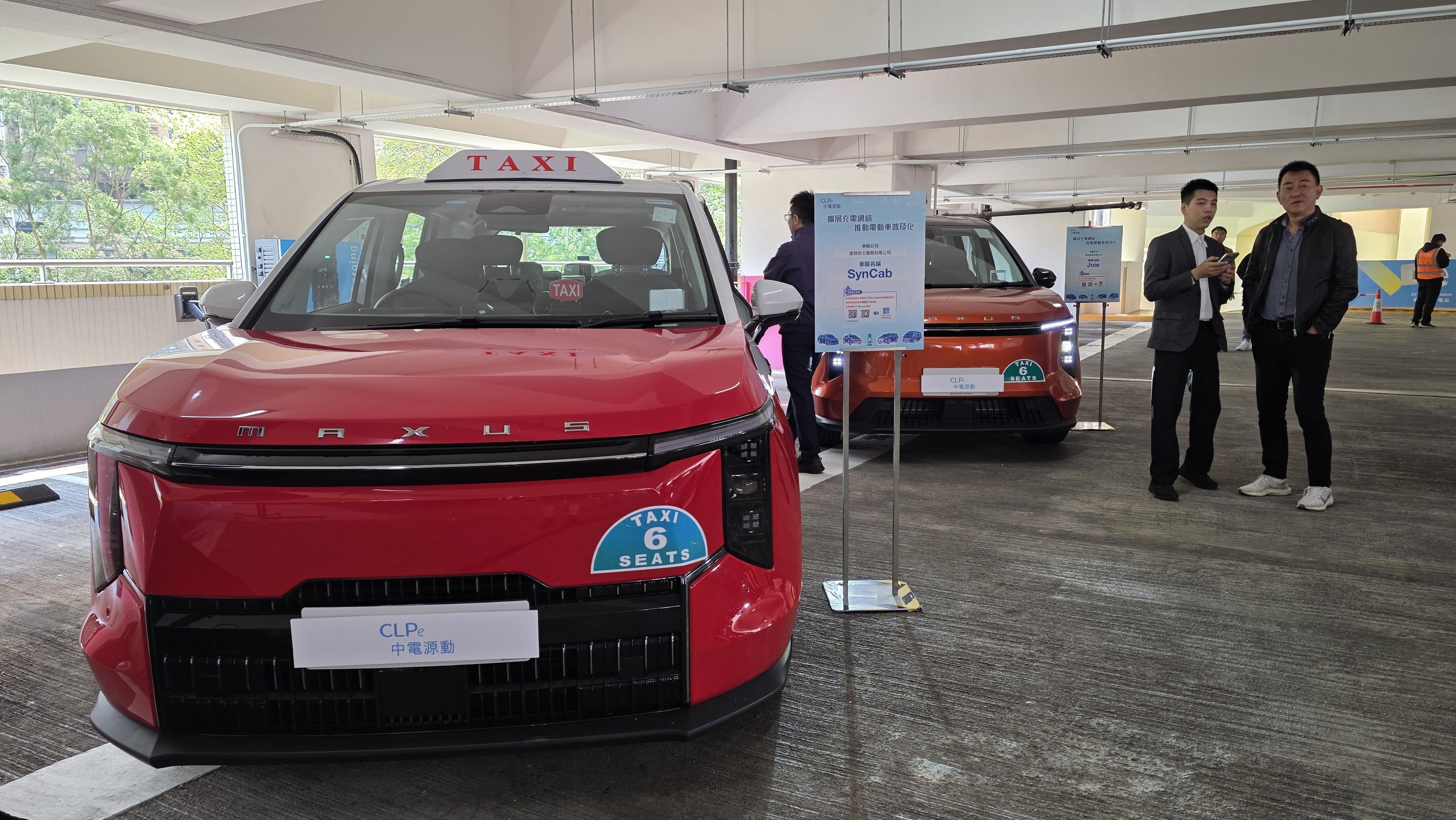 中電源動已與五支獲發牌的的士車隊,包括Big Boss Taxi Company Limited、CMG Fleet Management Limited、新科發展(國際)有限公司、星群的士服務有限公司及泰和管理有限公司積極商討,為他們提供配合營運需要的充電方案。