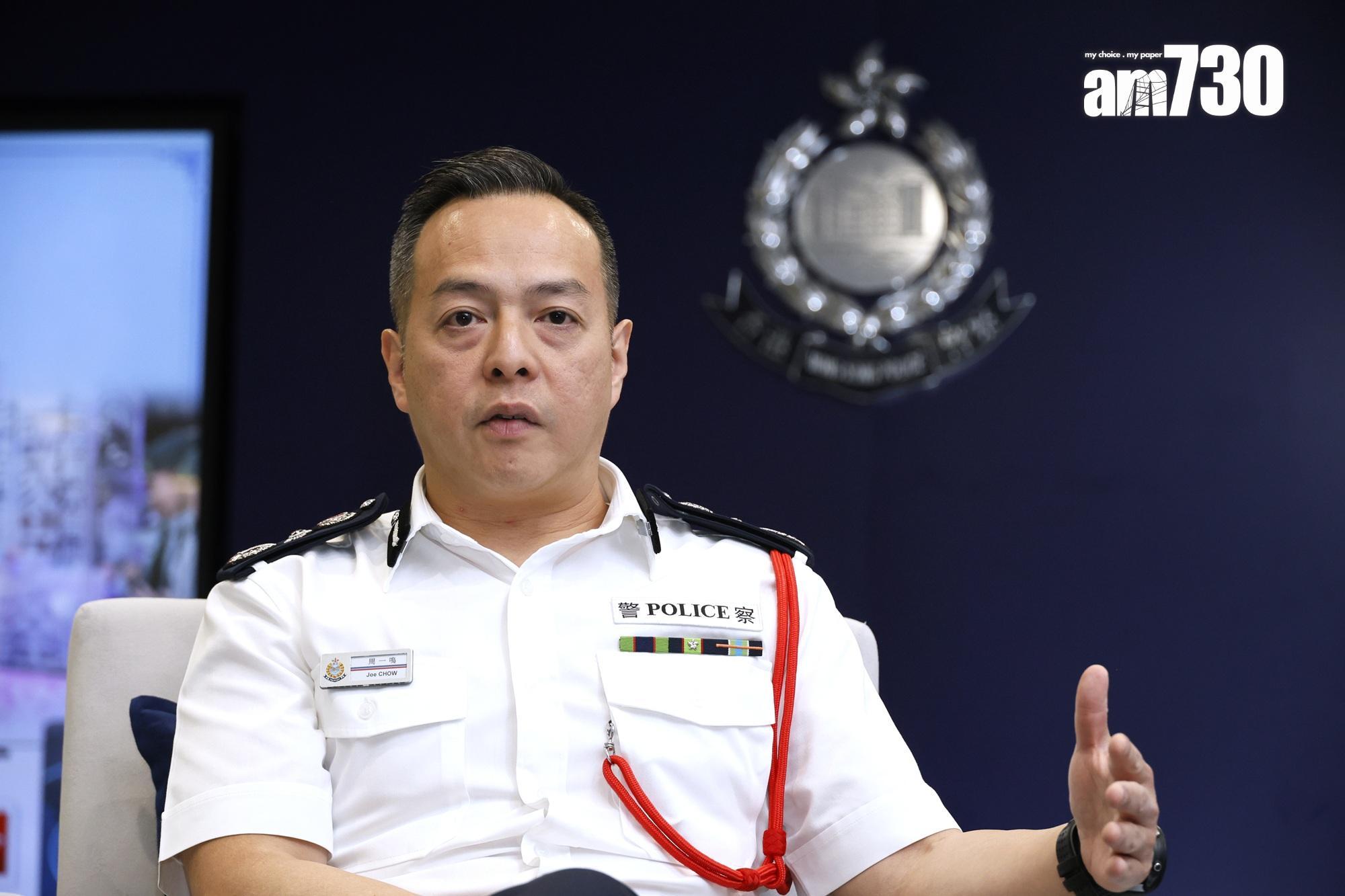 周一鳴月初升任為警務處處長。(資料圖片/林俊源攝)