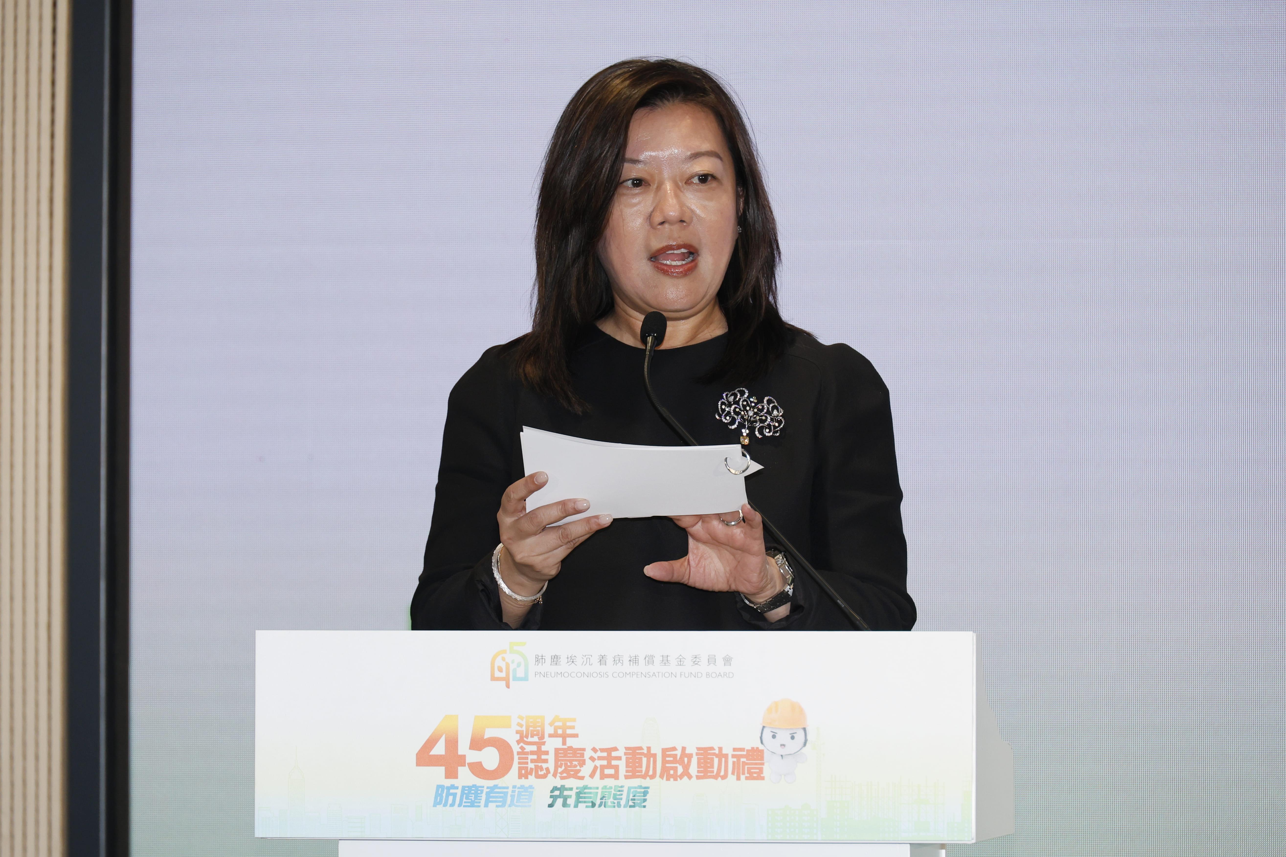 主禮嘉賓勞工處處長陳穎韶女士,JP致歡迎辭。