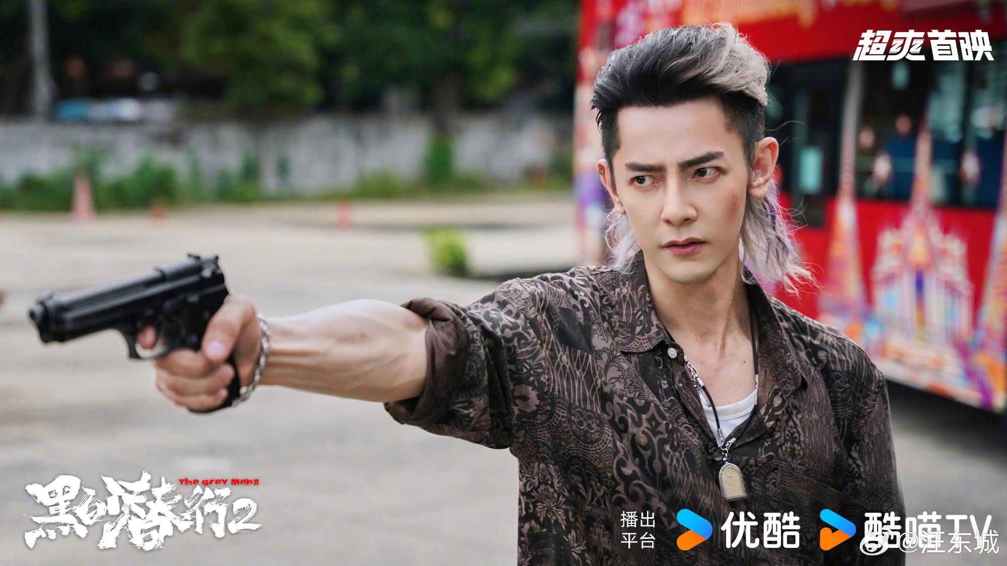 2025年版本的汪東城