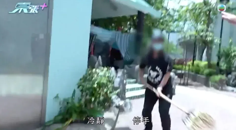 《東張西望》截圖