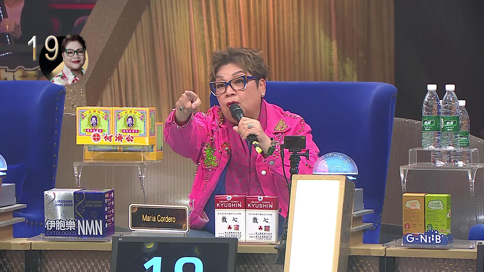 肥媽讚與辰表現唱到不羈的感覺,任何女人都會被他電到。