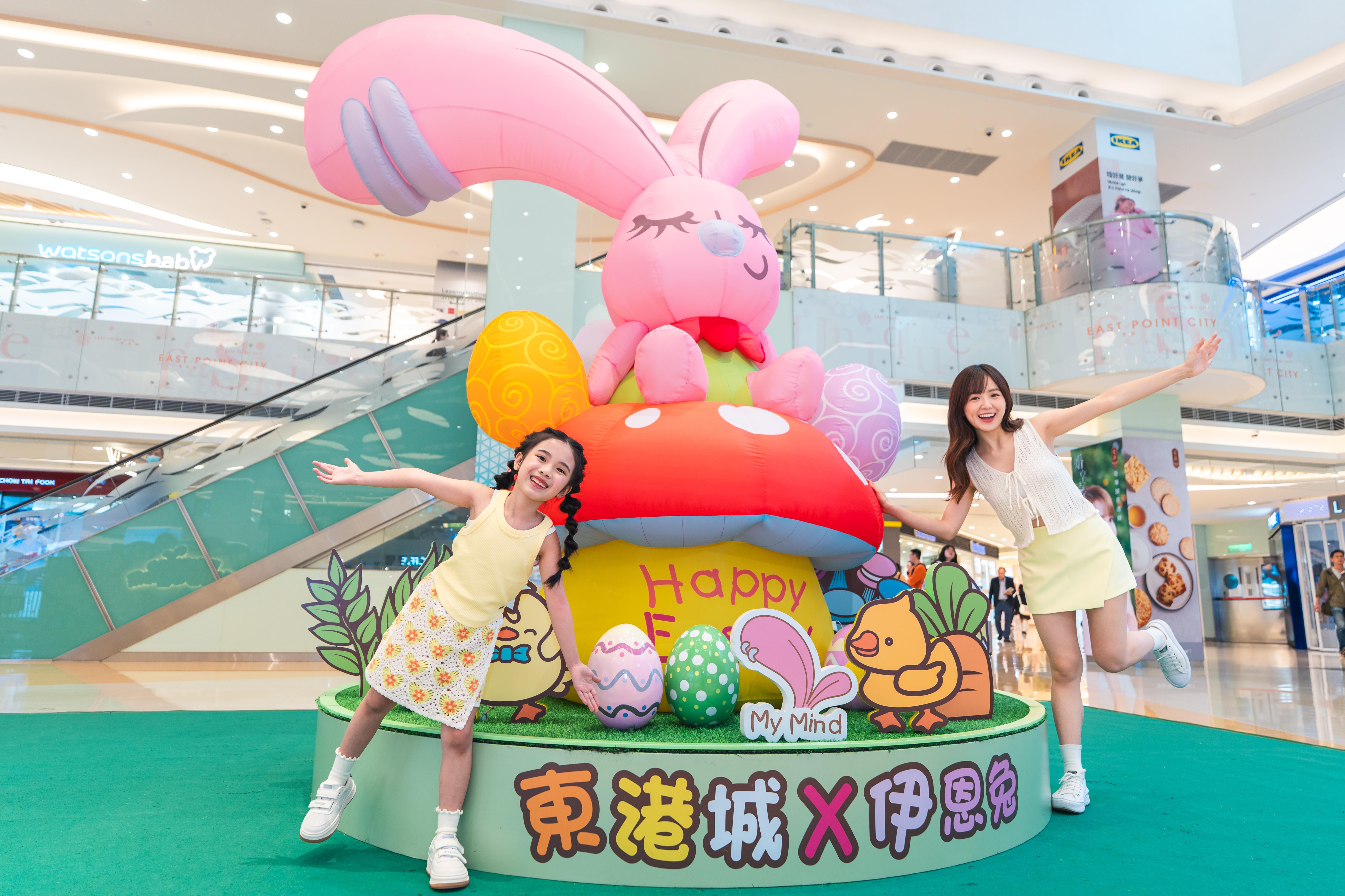 3米高巨型伊恩兔可愛登場