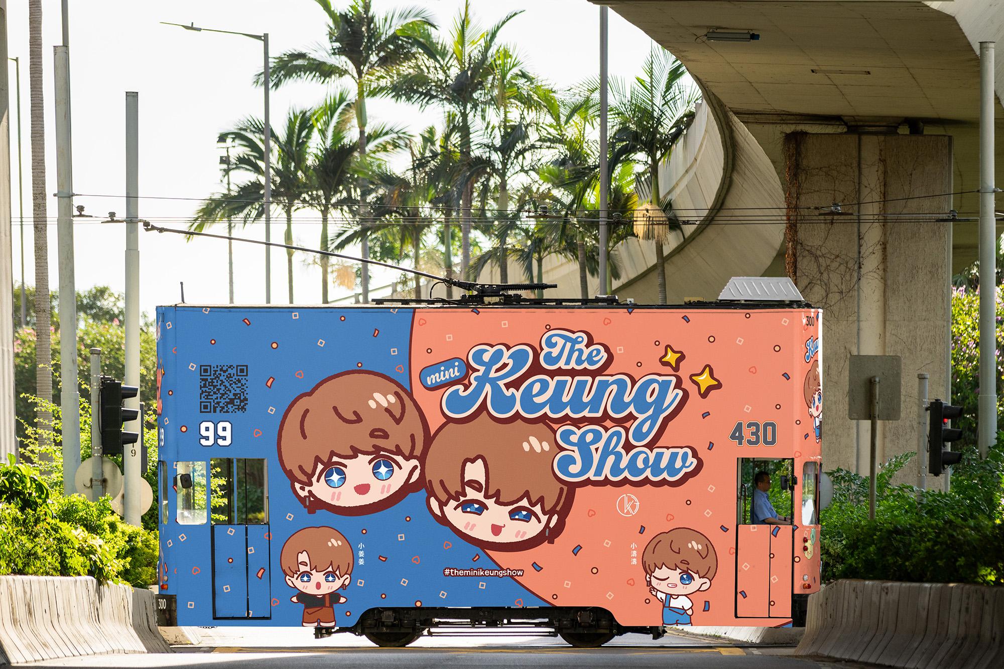 姜濤榮登300號巨型廣告電車的「第一人」。