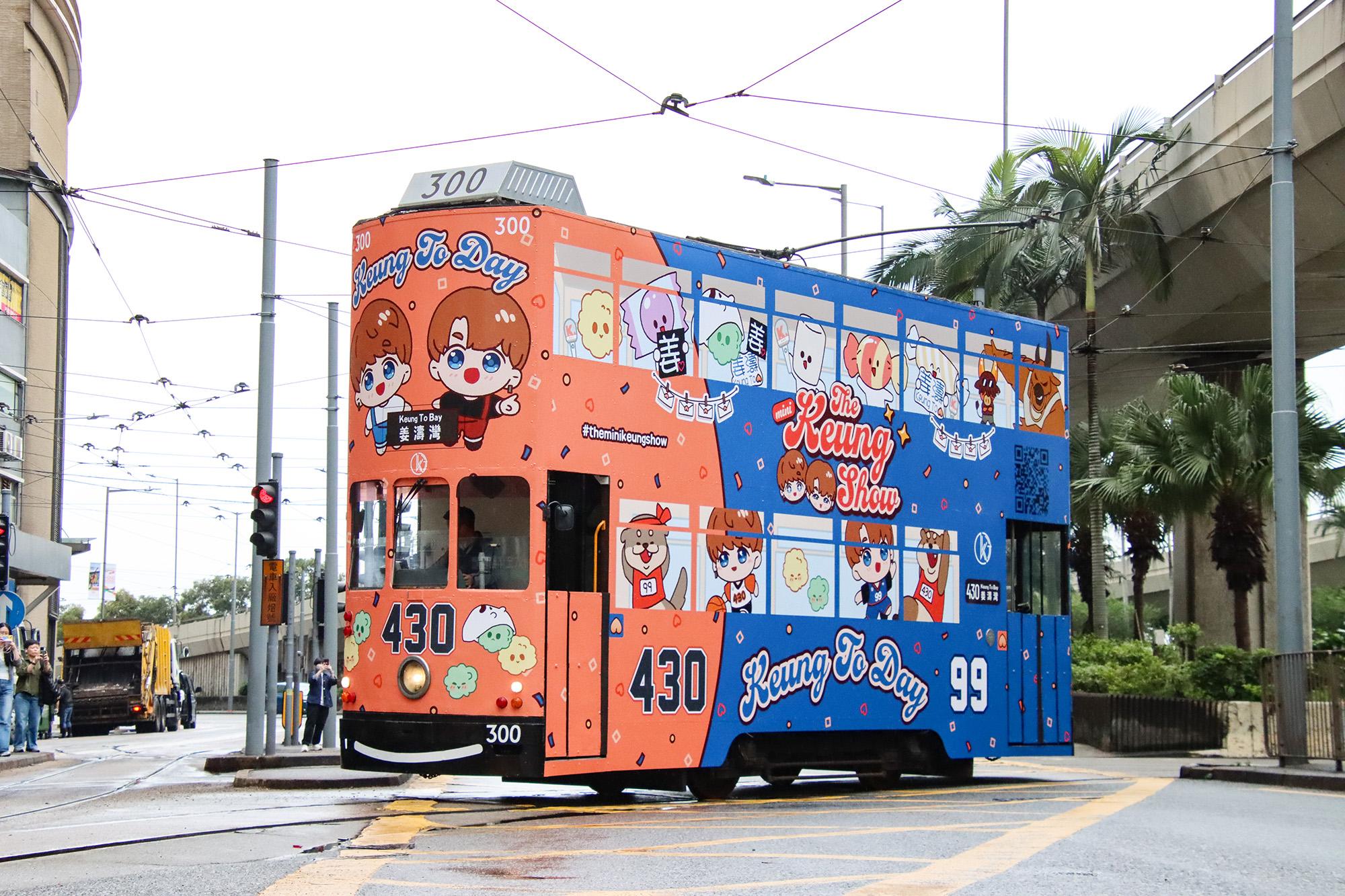 姜濤榮登300號巨型廣告電車的「第一人」。