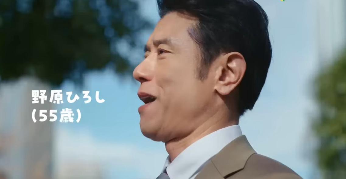 搞笑藝人原田泰造飾演廣志