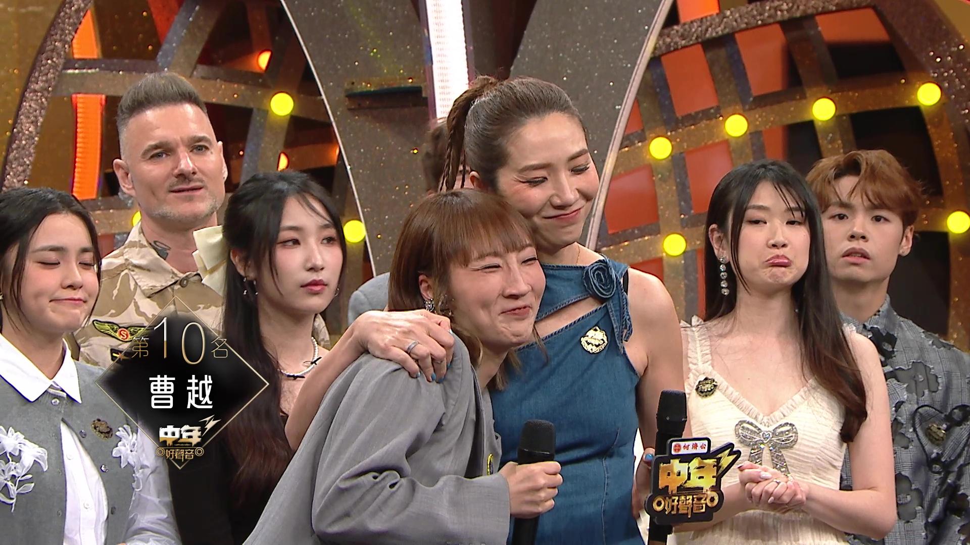 雖然被foul,但曹越無悔參賽。