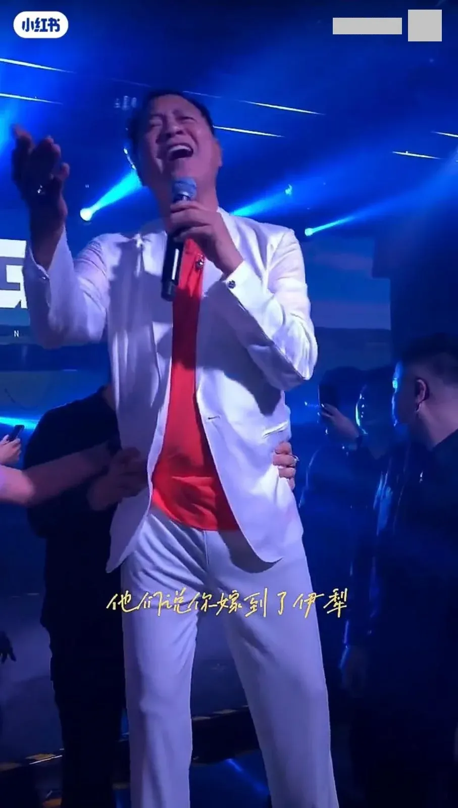 小紅書影片截圖