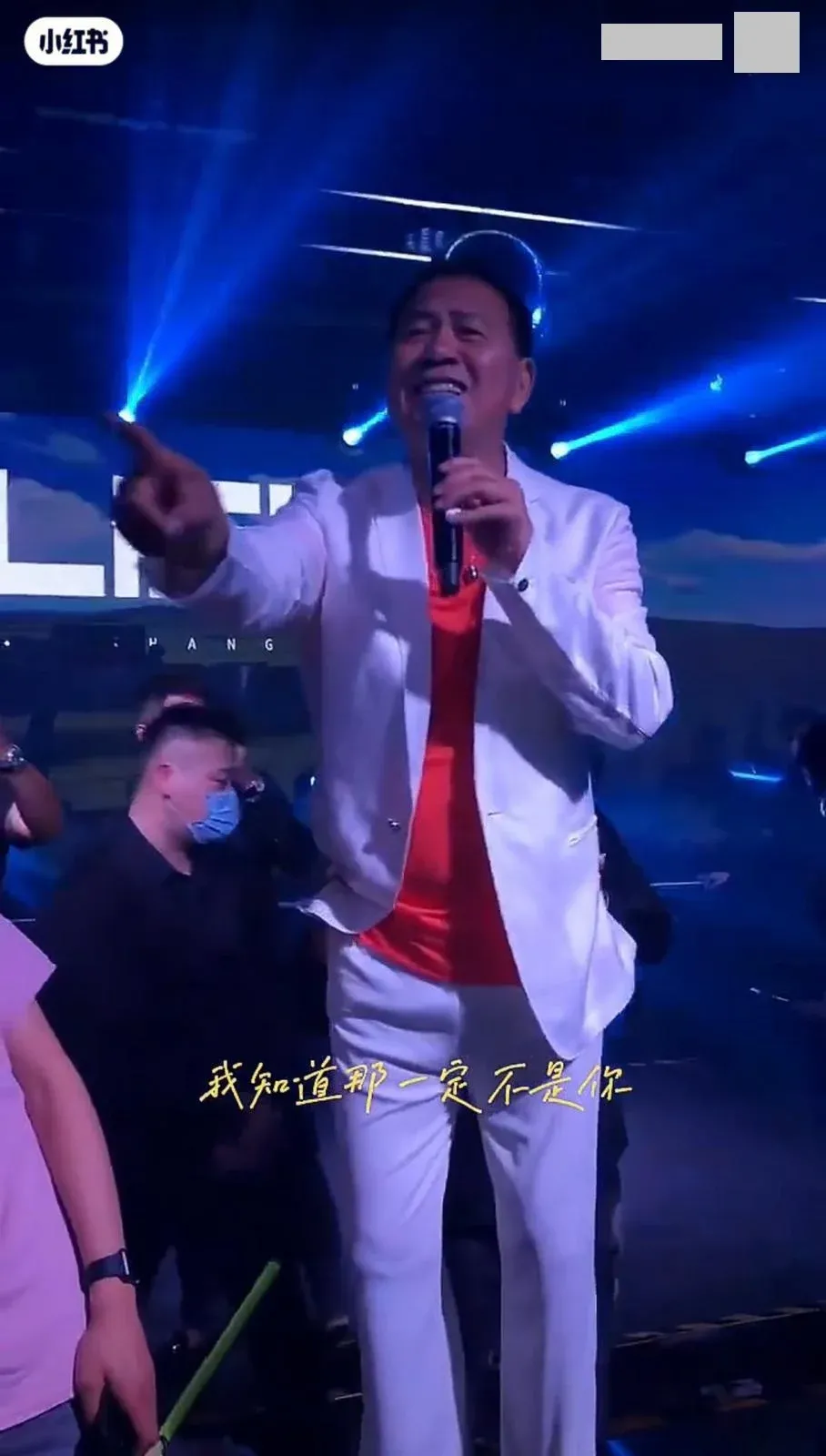 小紅書影片截圖