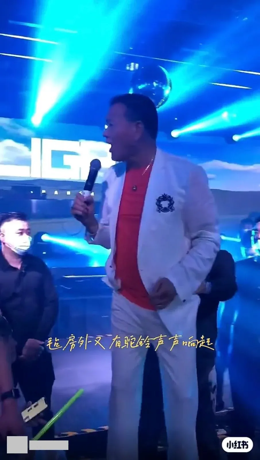 小紅書影片截圖