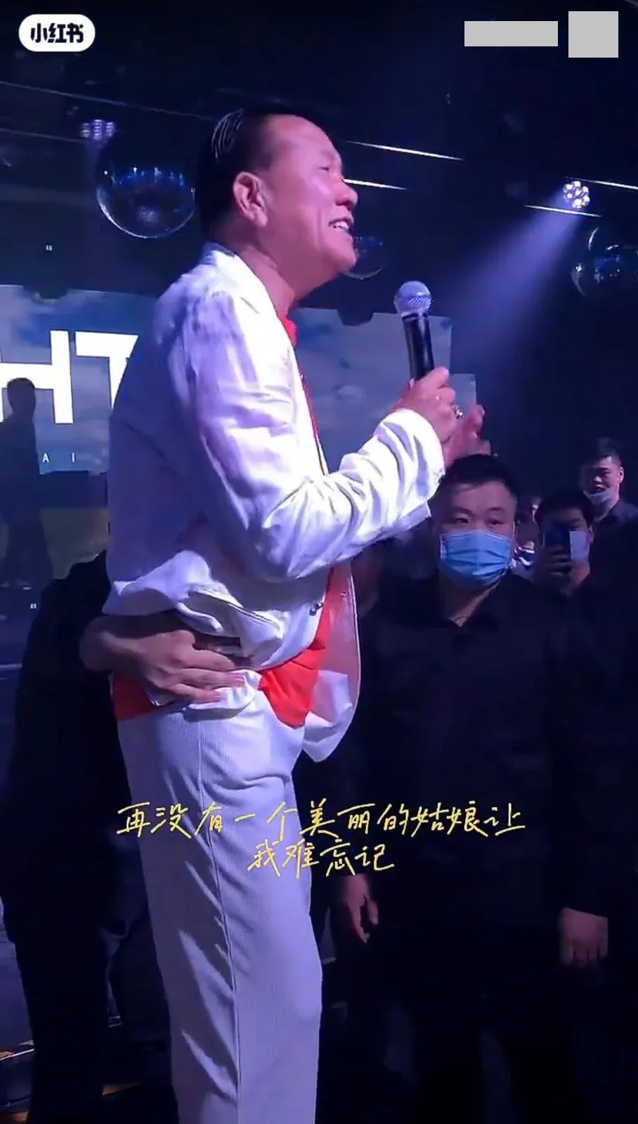 小紅書影片截圖