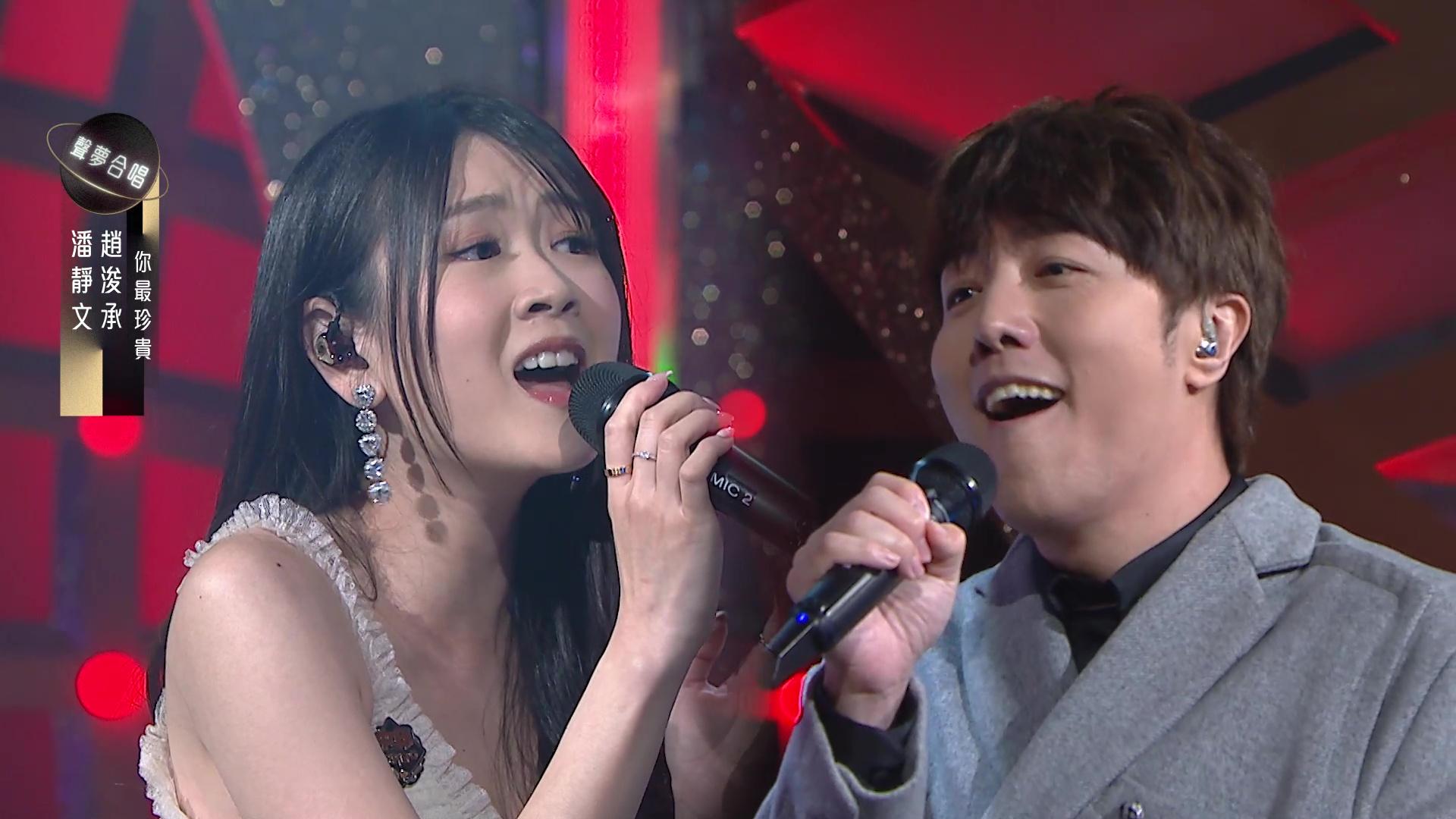 被指是《中聲3》顏值擔當的趙浚承,獲得周國豐睇好能殺入決賽。