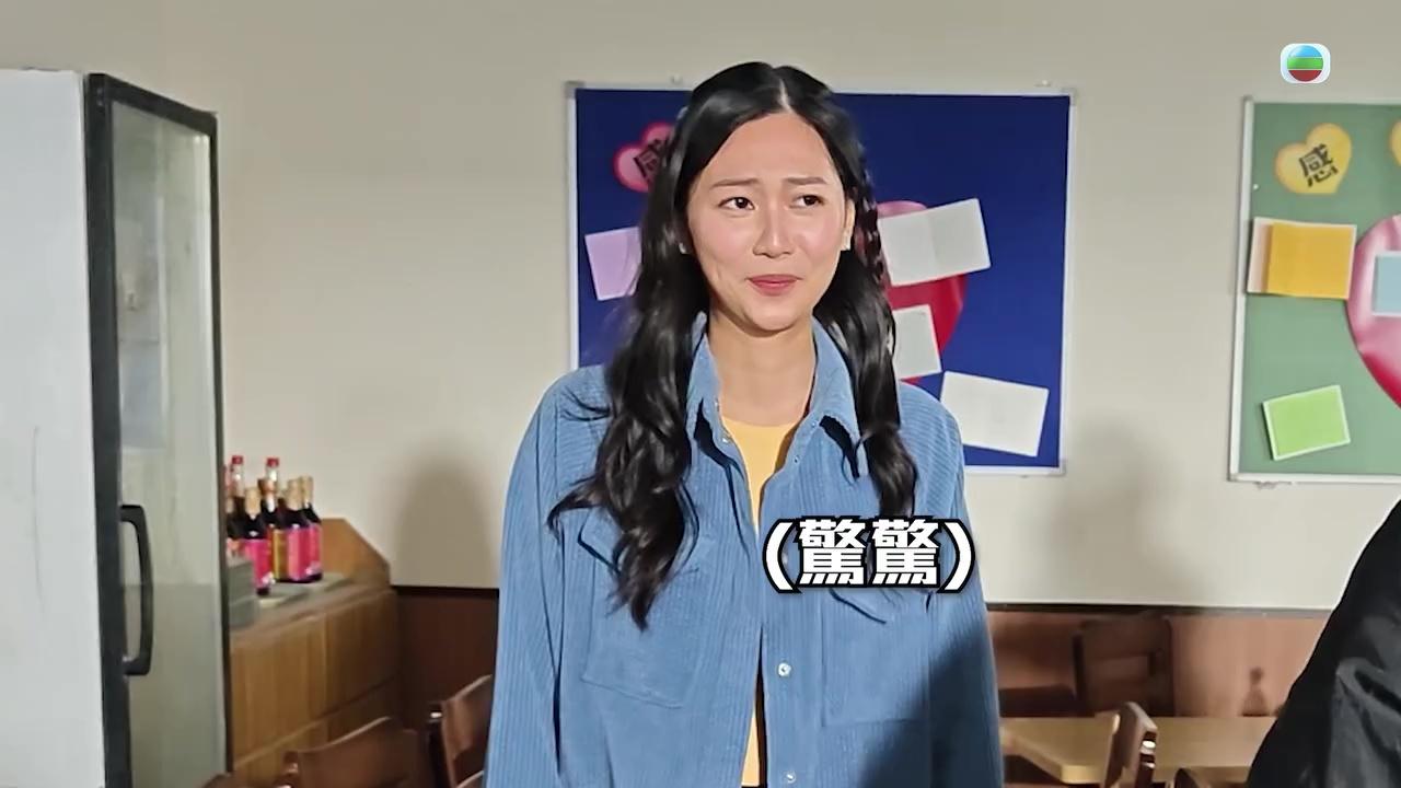 郭柏妍開學槍都搞笑過人。