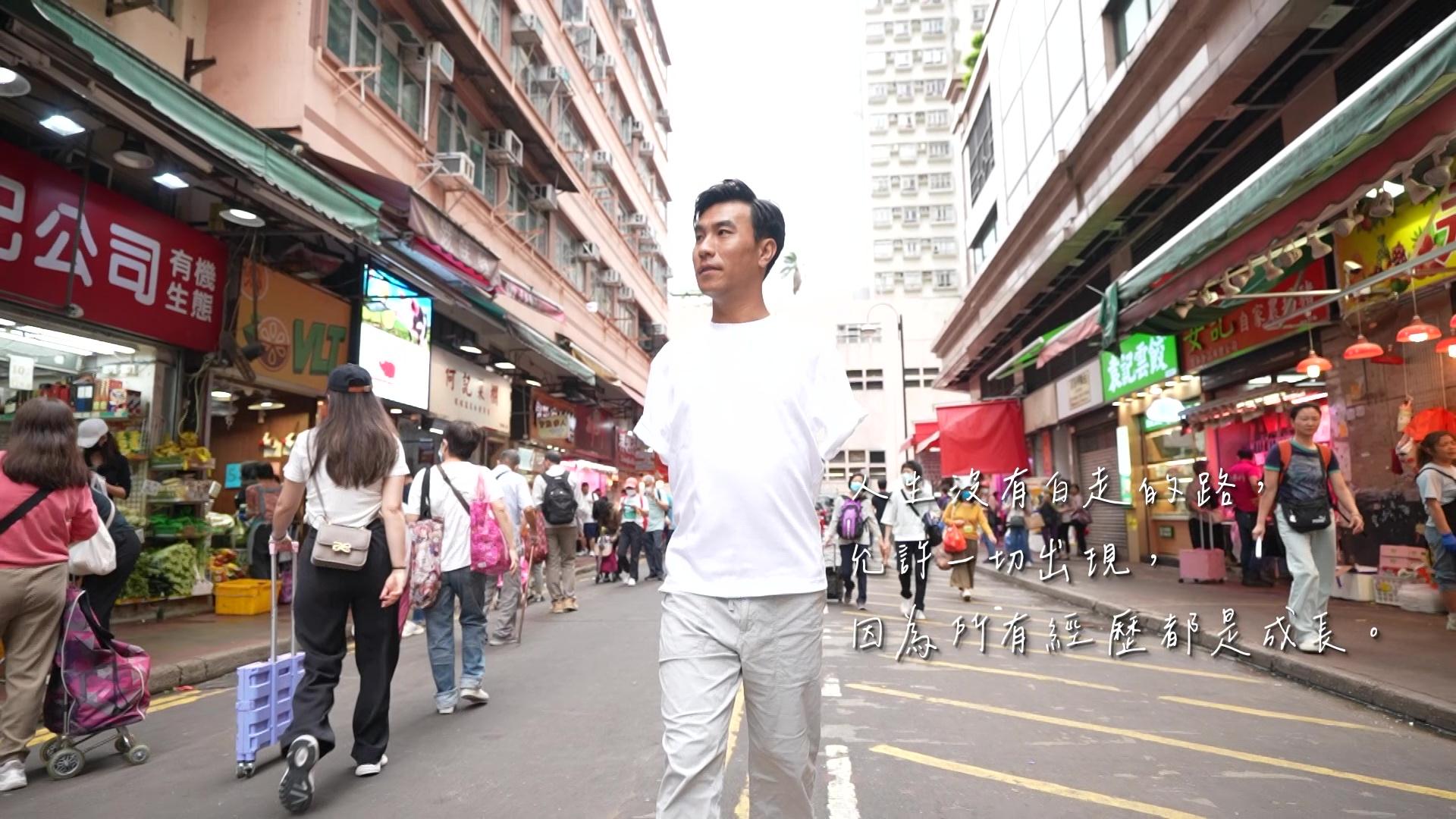 李金凱個人介紹片。