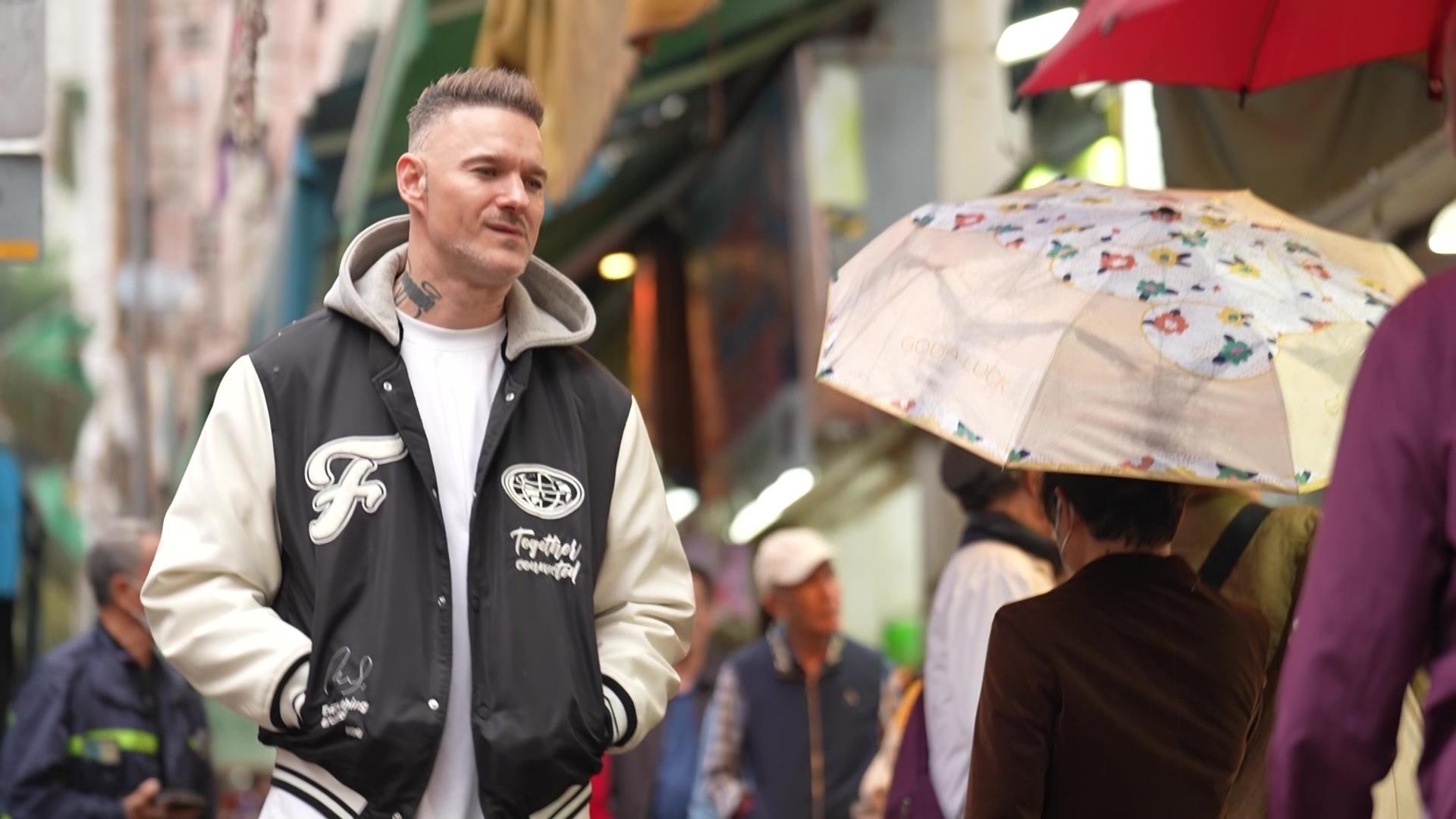 占士丁丁個人介紹片。