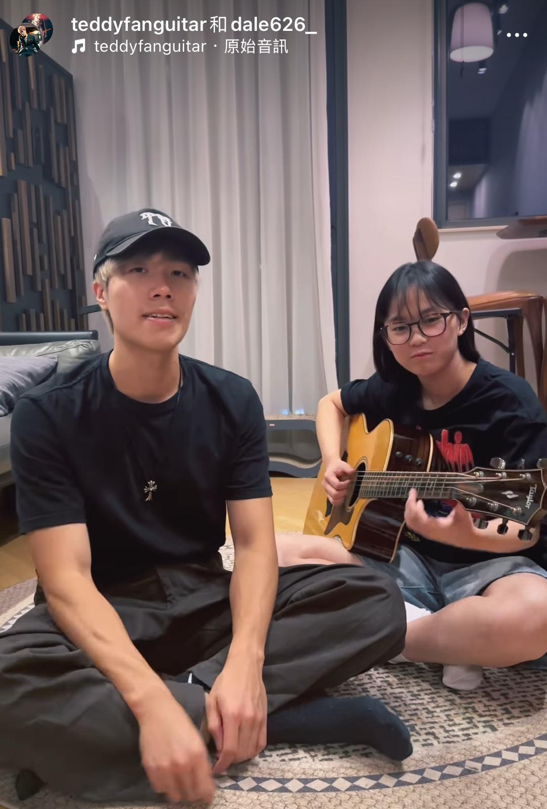 謝霆鋒演唱會2025|17歲女結他手Dale的師父是范梓謙(Teddy Fan)。